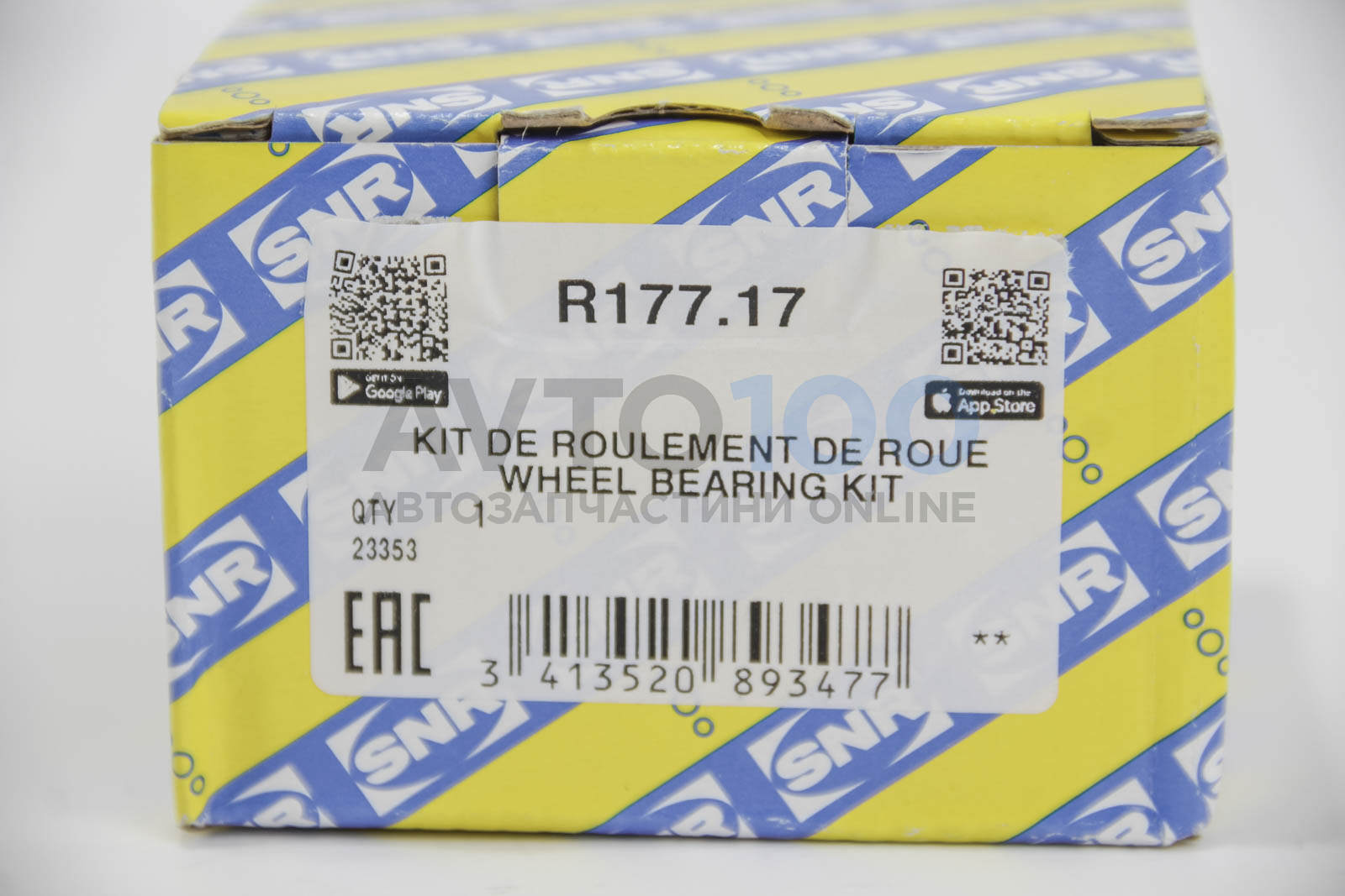 R17717 SNR