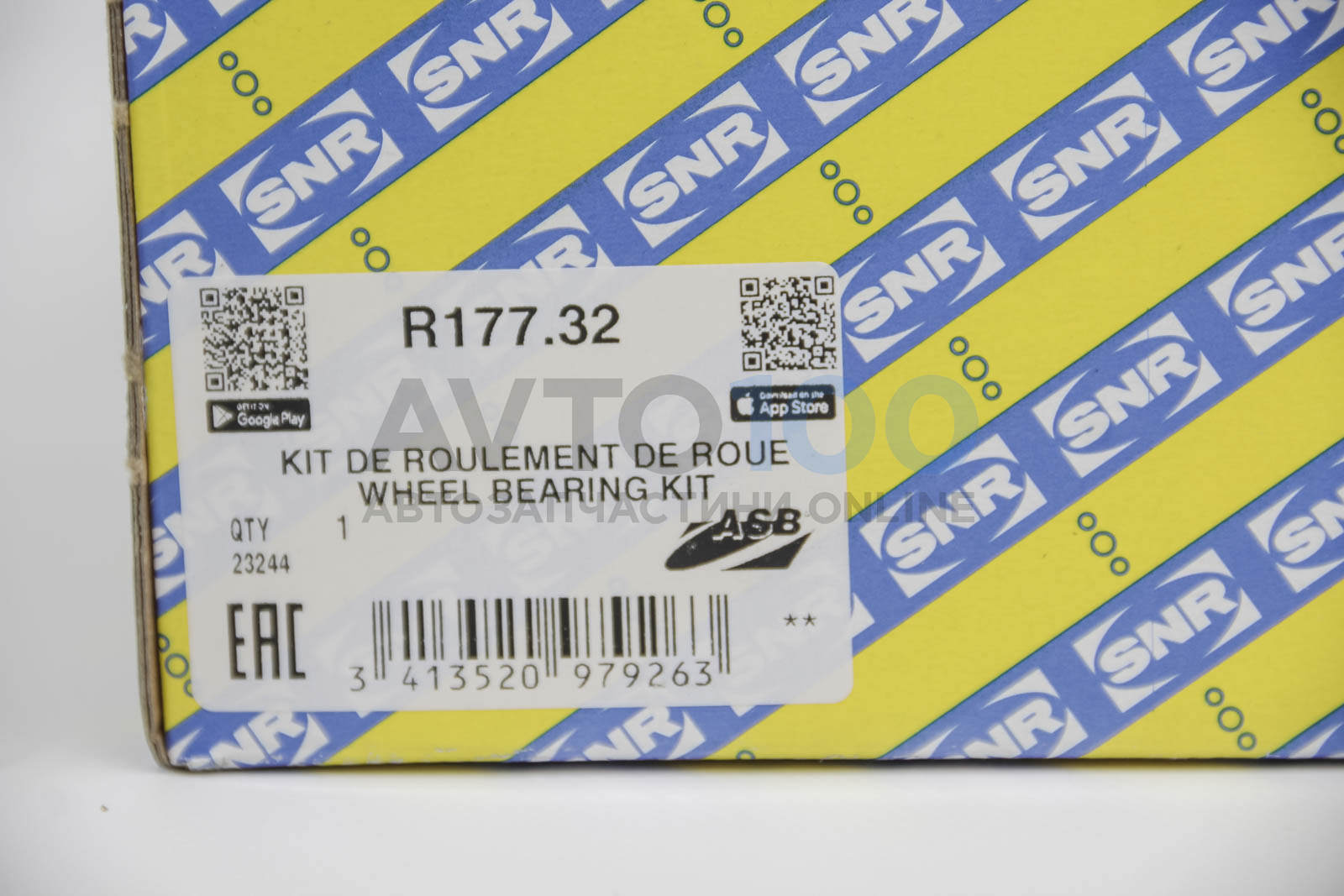 R17732 SNR