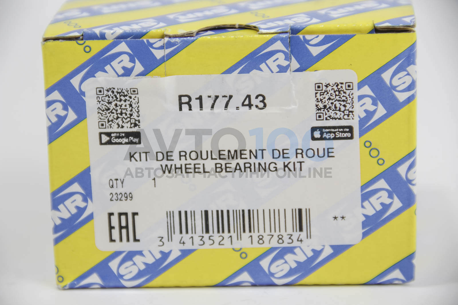 R17743 SNR