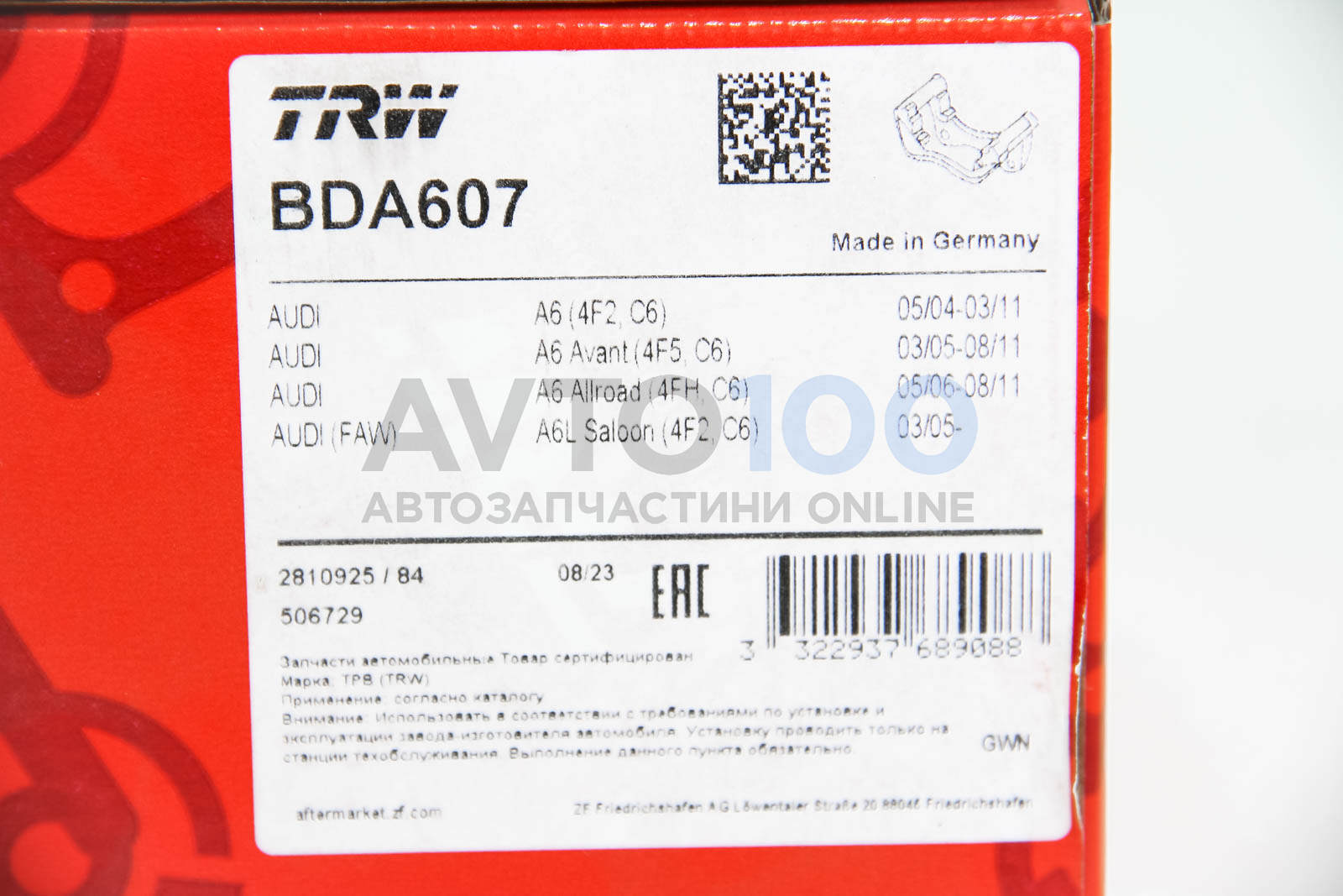 BDA607 TRW