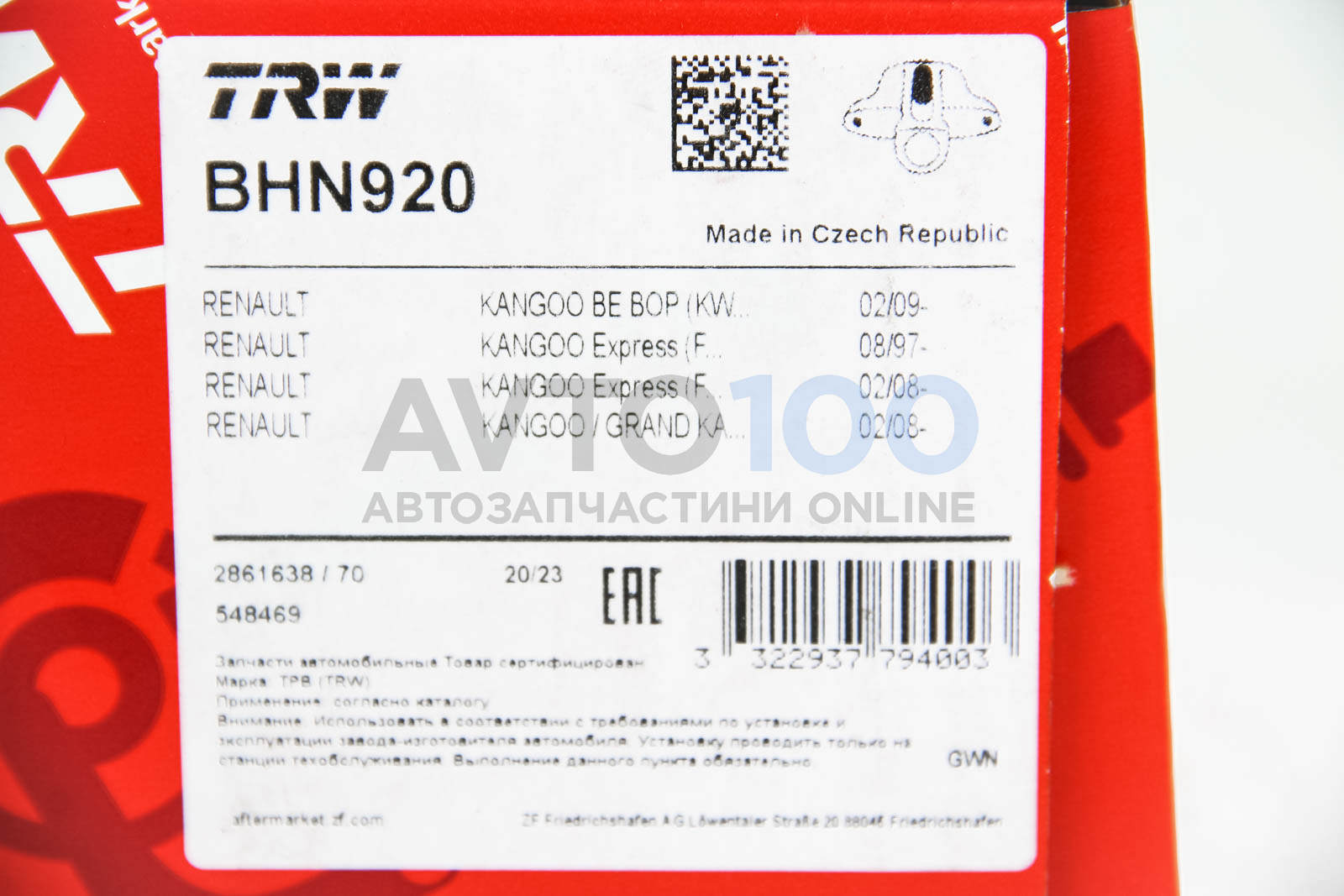 BHN920 TRW