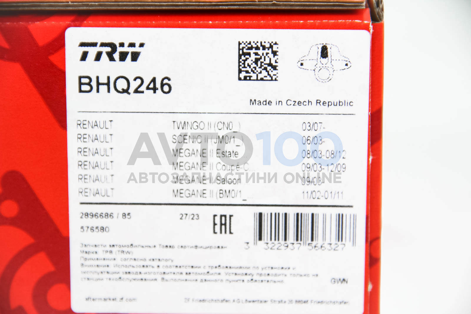 BHQ246 TRW