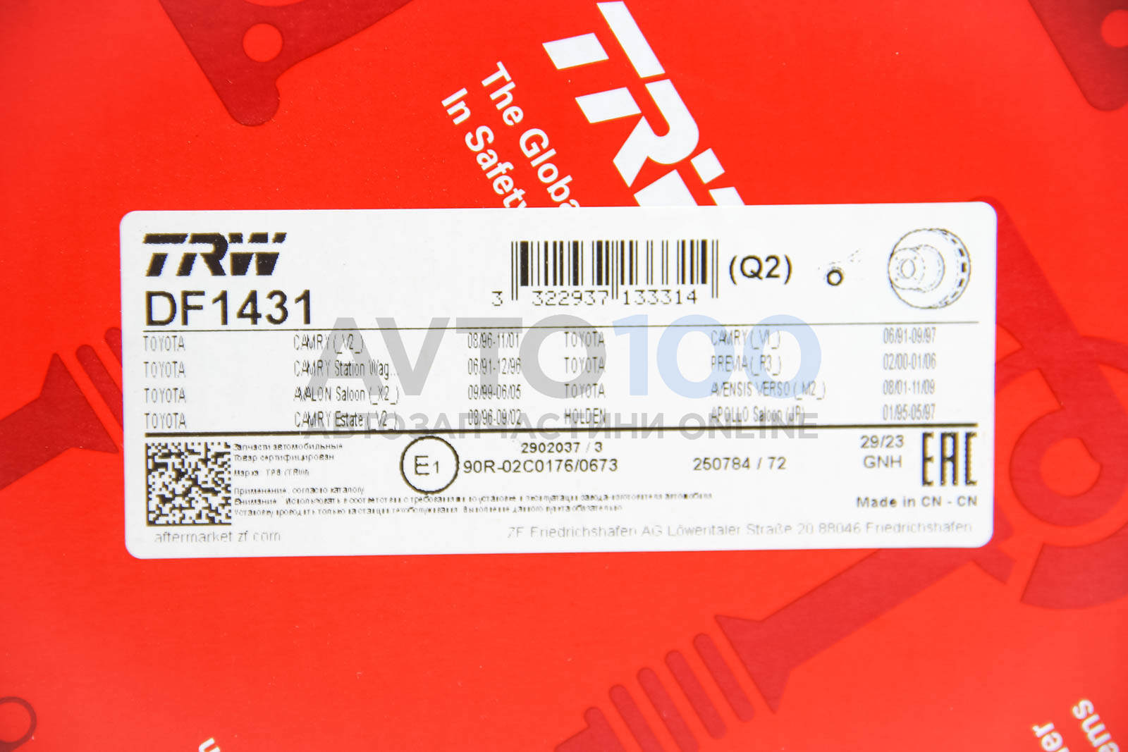 DF1431 TRW