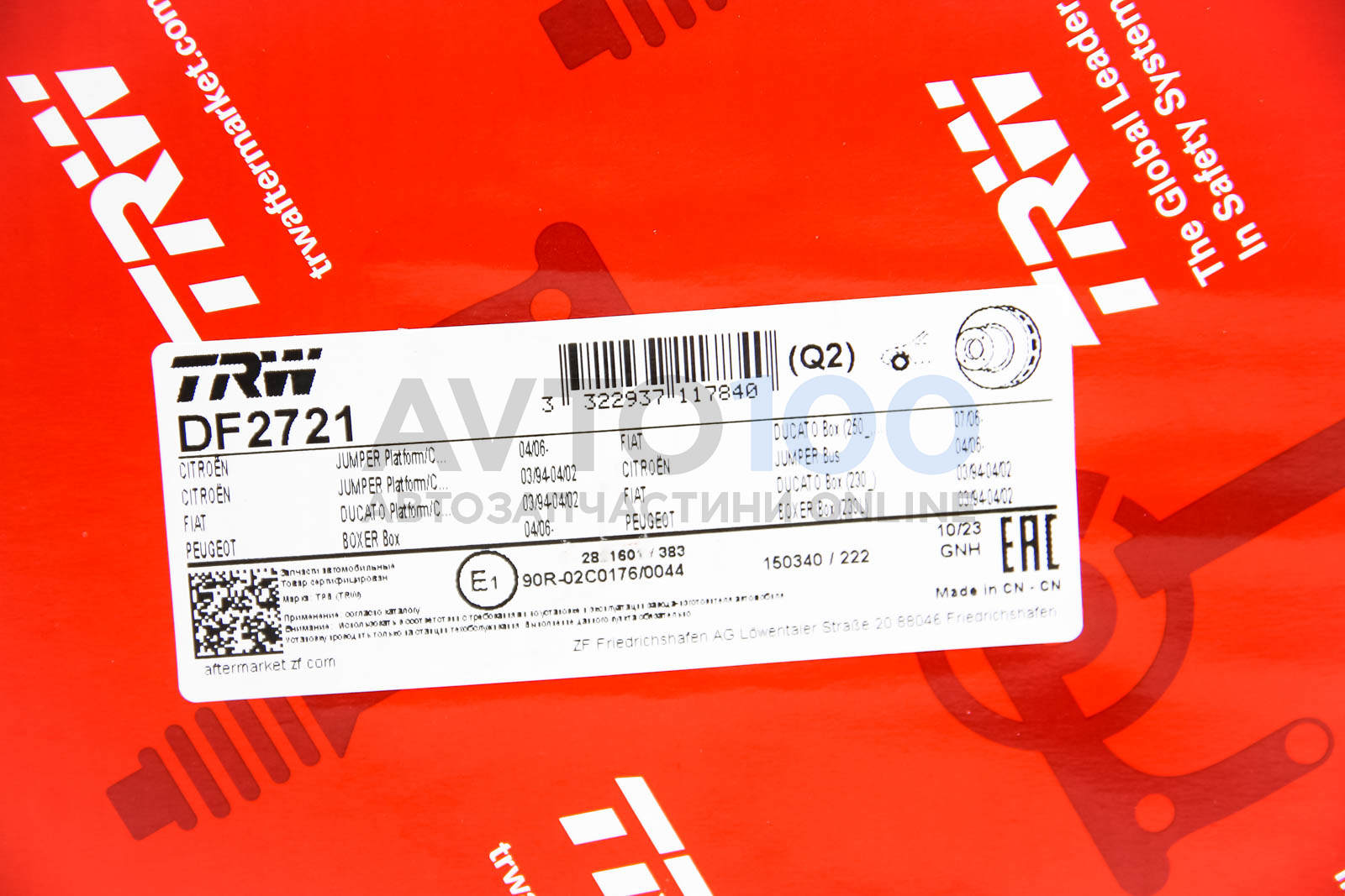 DF2721 TRW