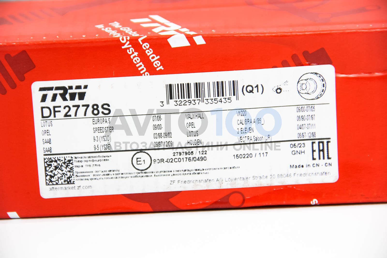 DF2778S TRW
