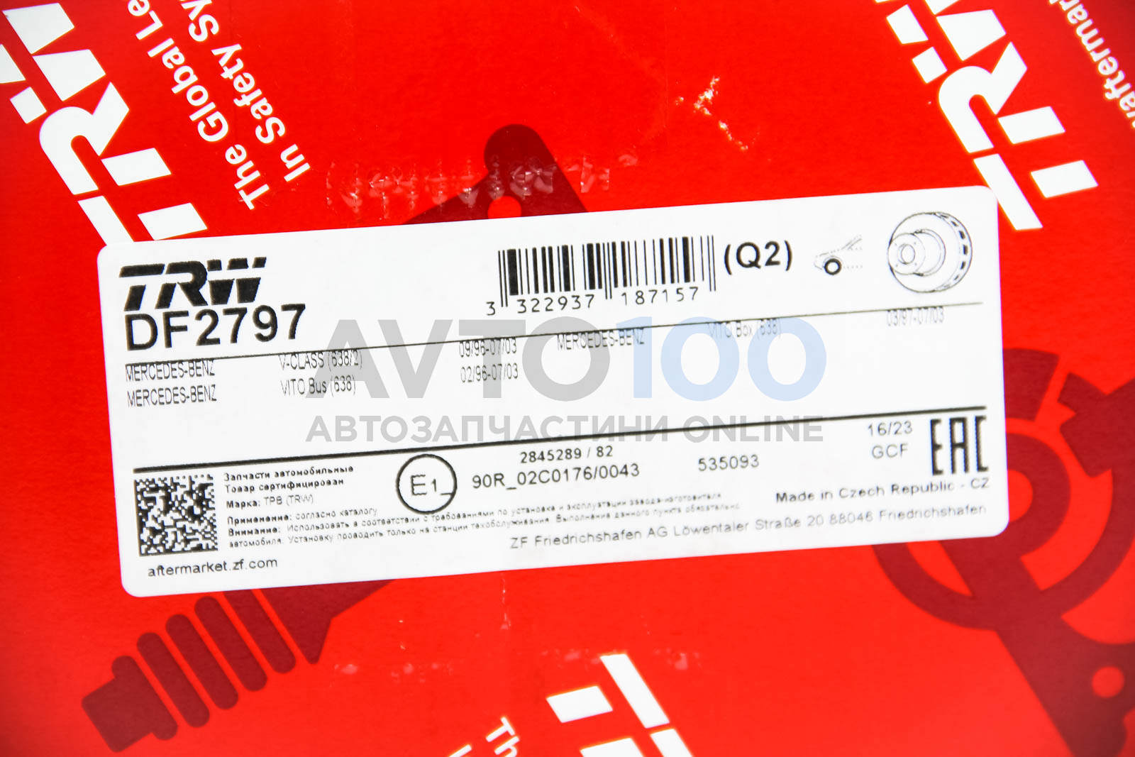 DF2797 TRW