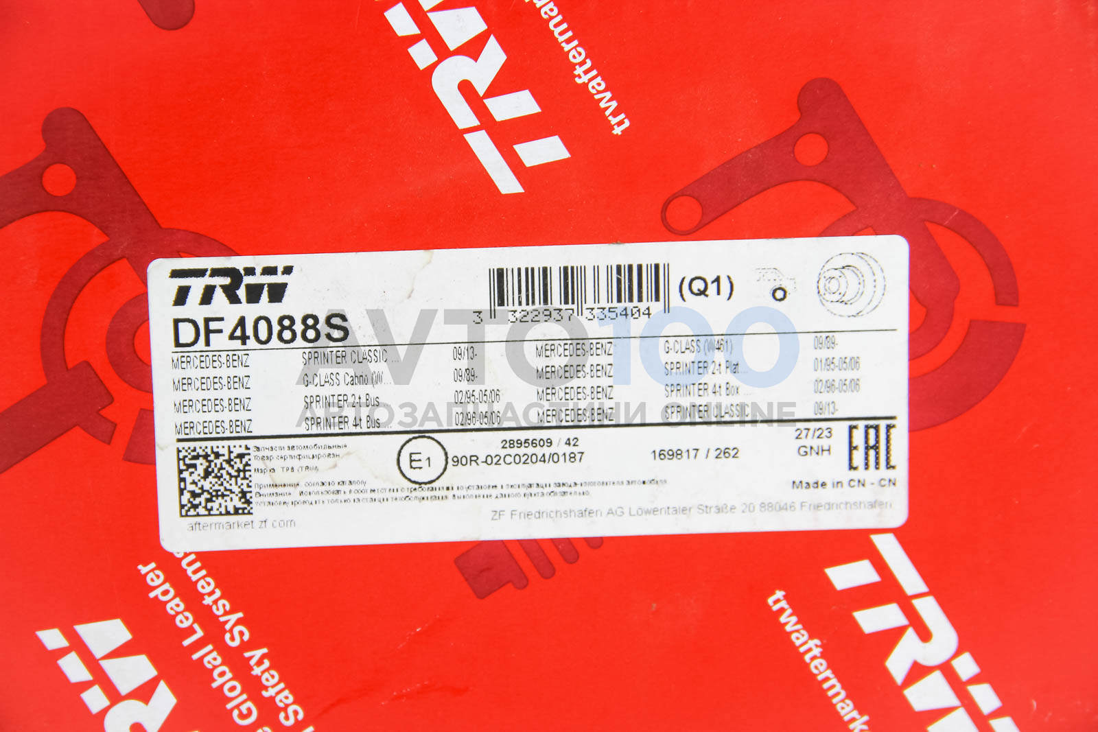 DF4088S TRW