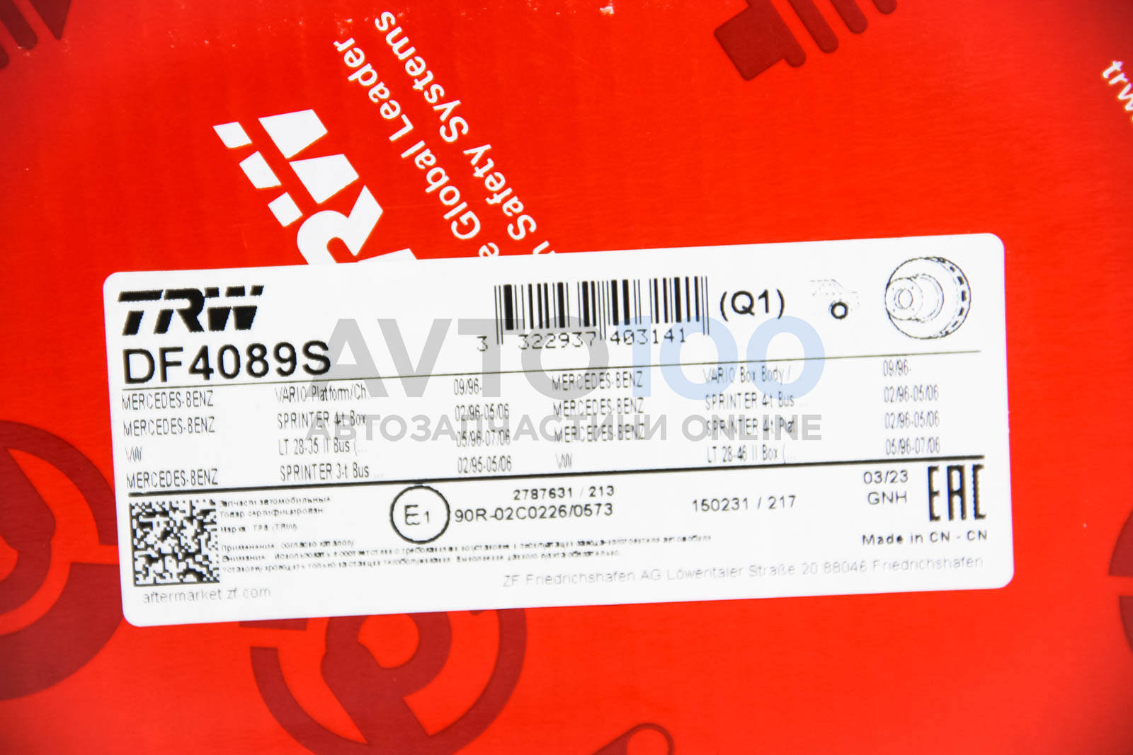 DF4089S TRW
