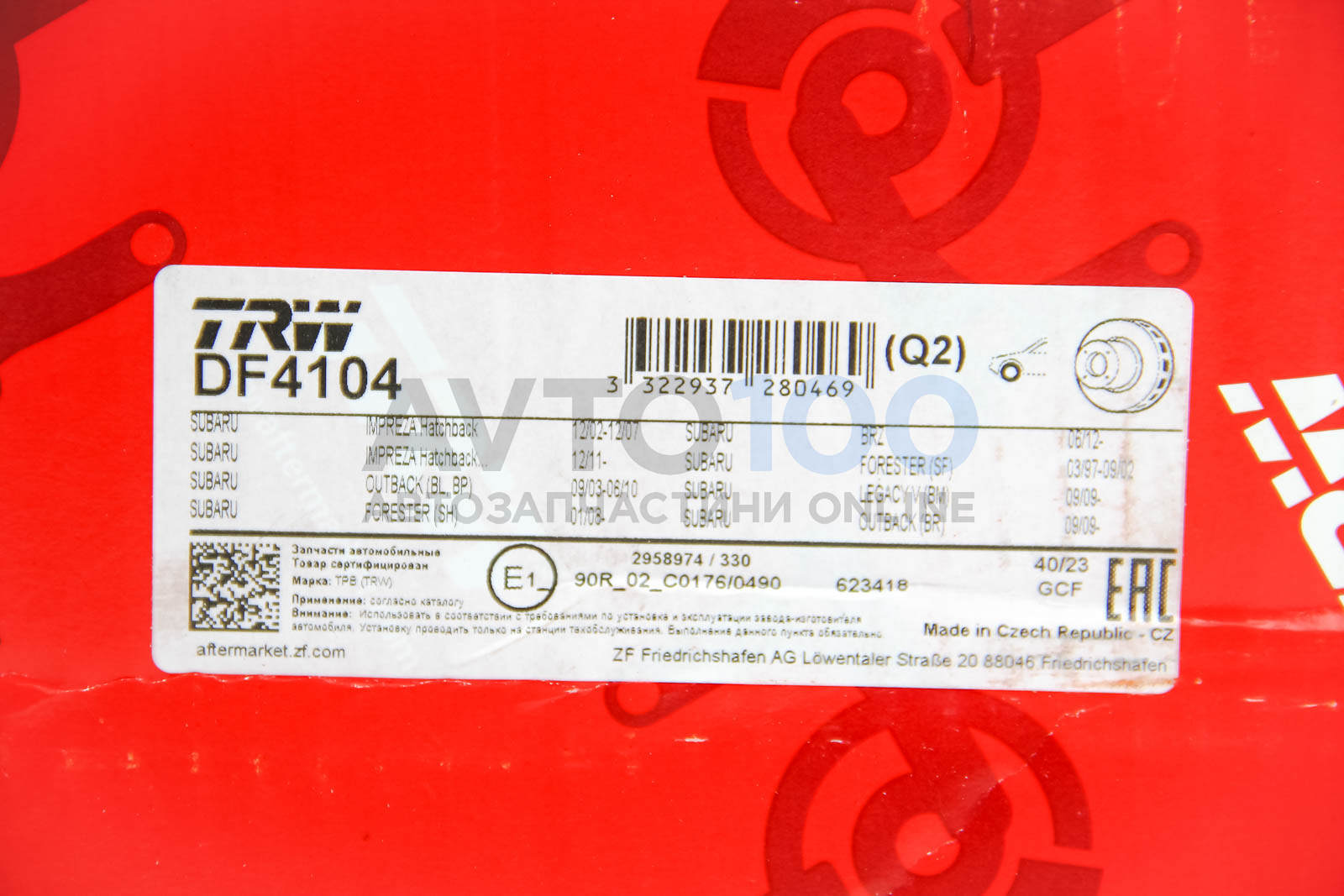 DF4104 TRW
