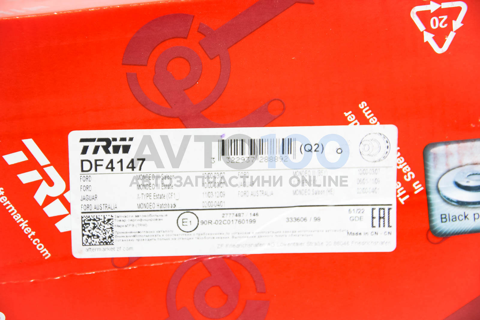 DF4147 TRW
