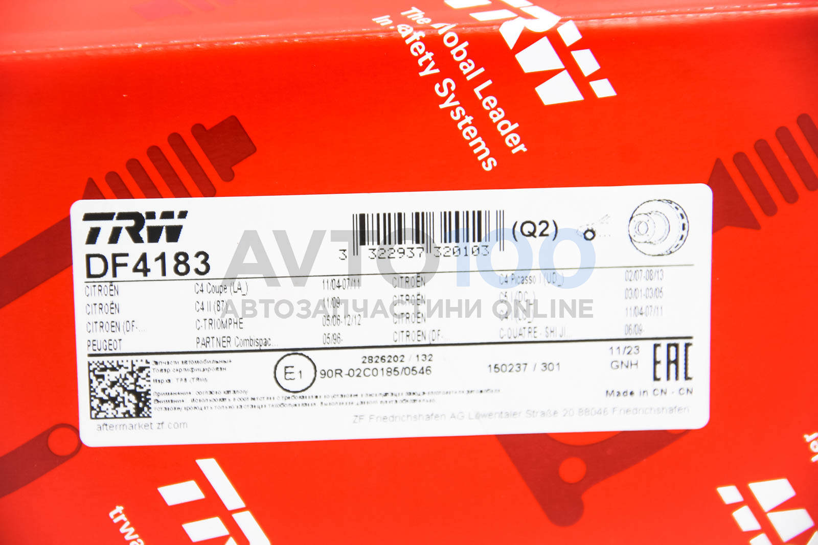 large