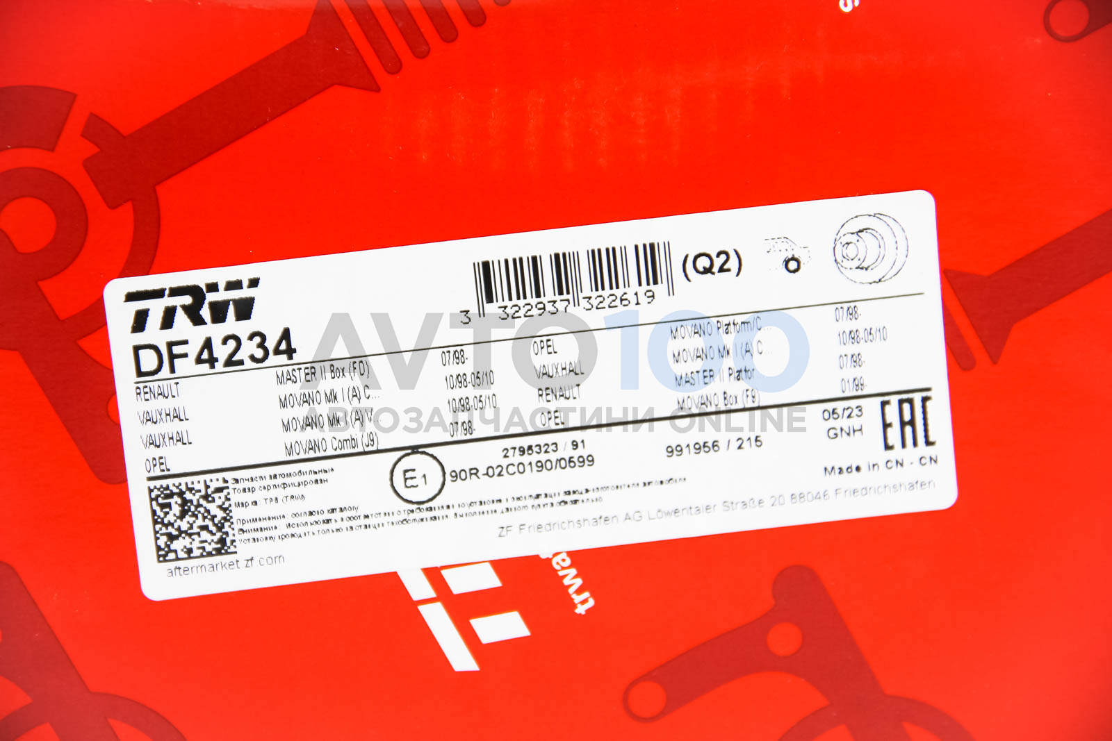 DF4234 TRW