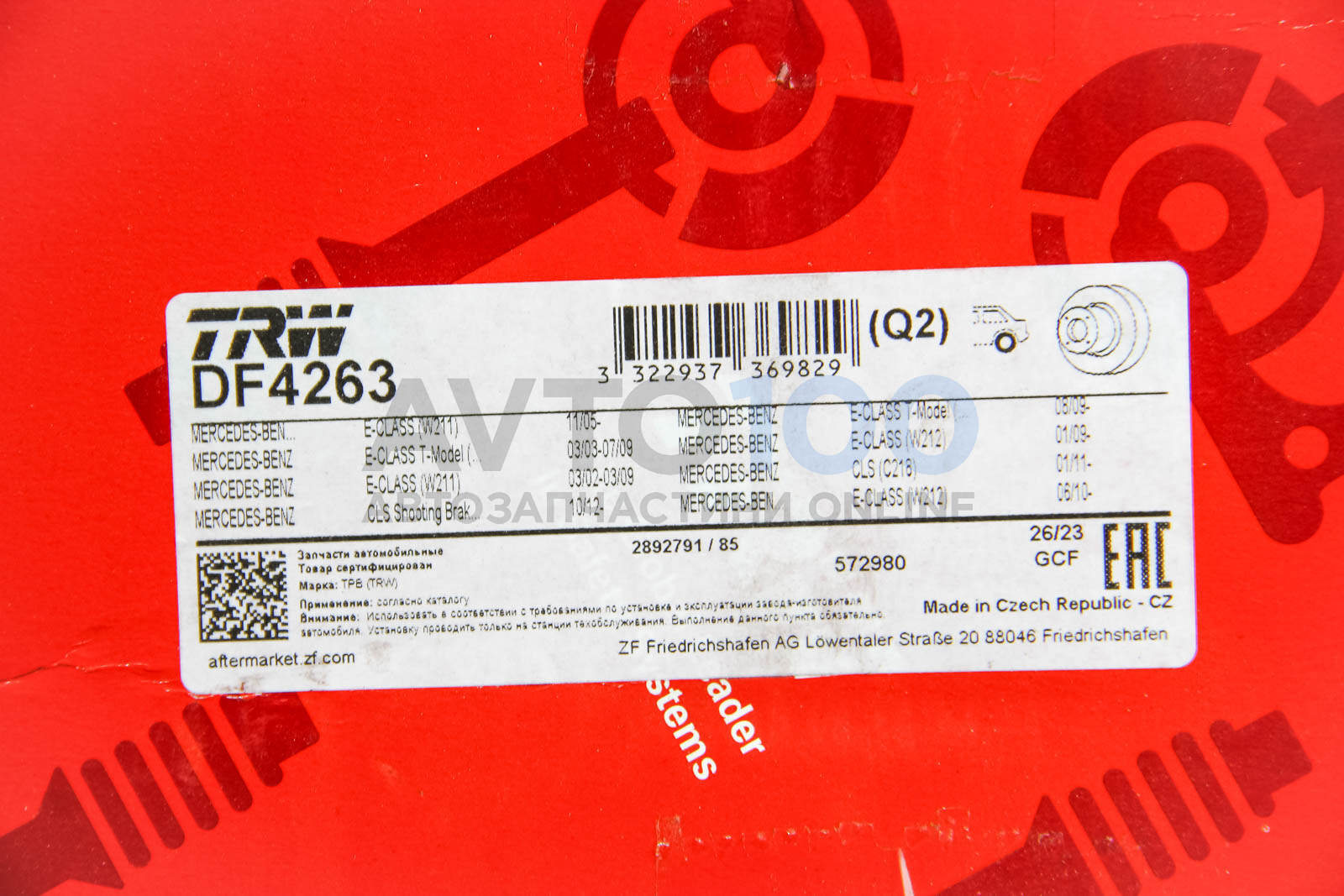 DF4263 TRW