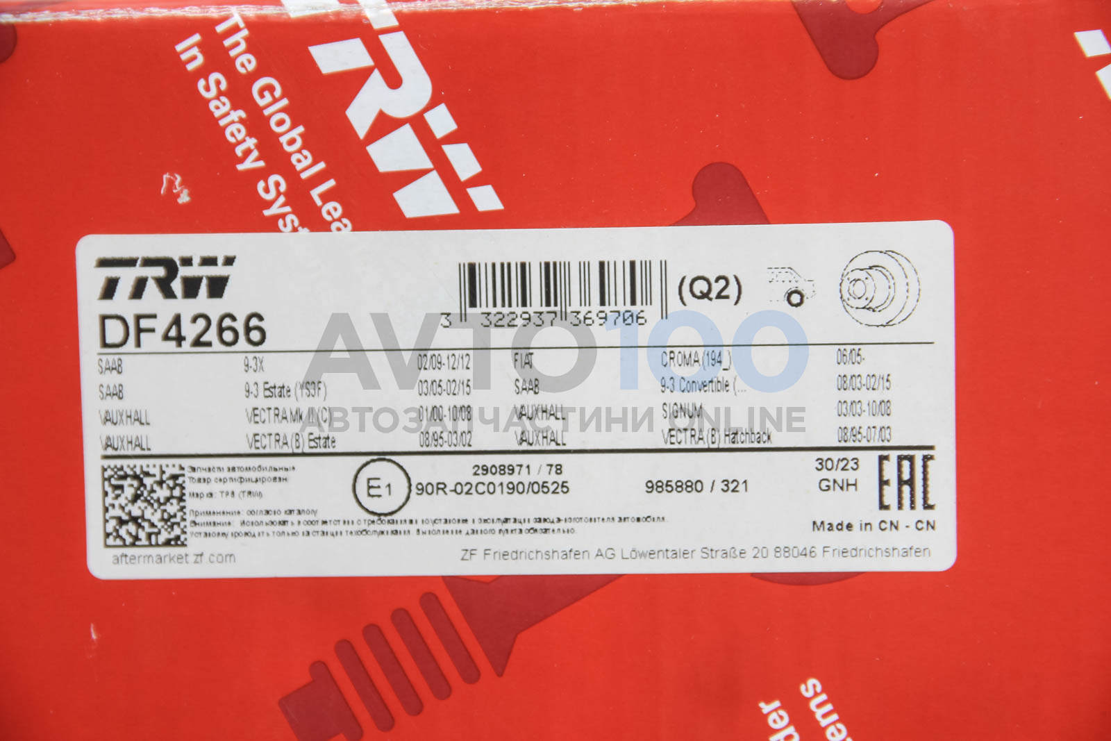 DF4266 TRW