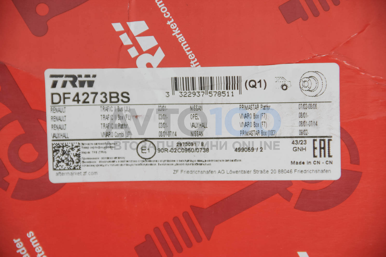 DF4273BS TRW