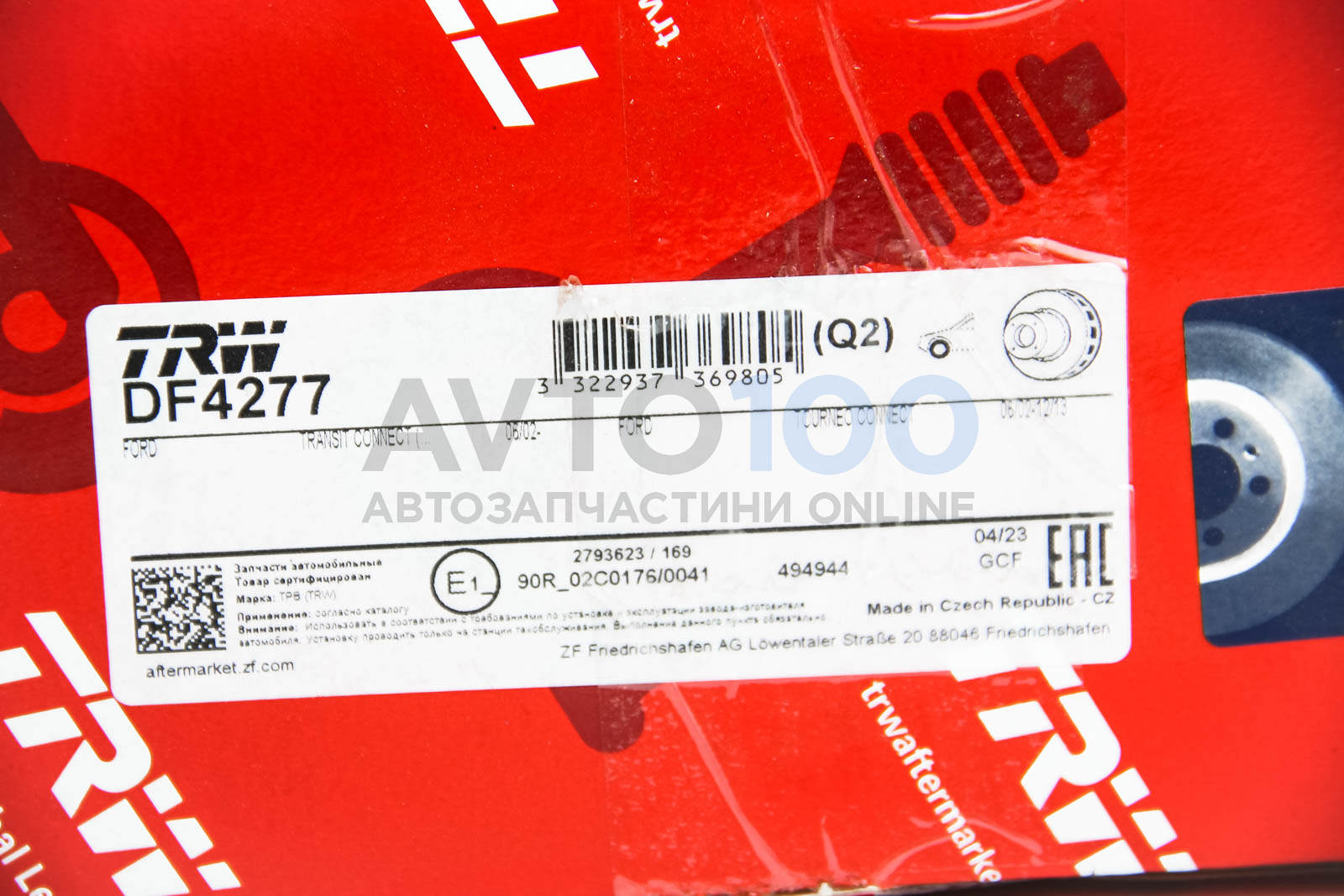 DF4277 TRW
