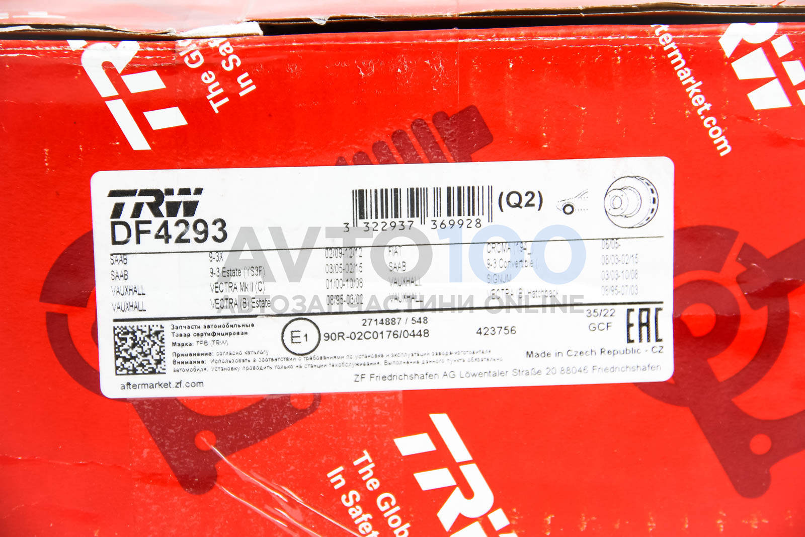 DF4293 TRW