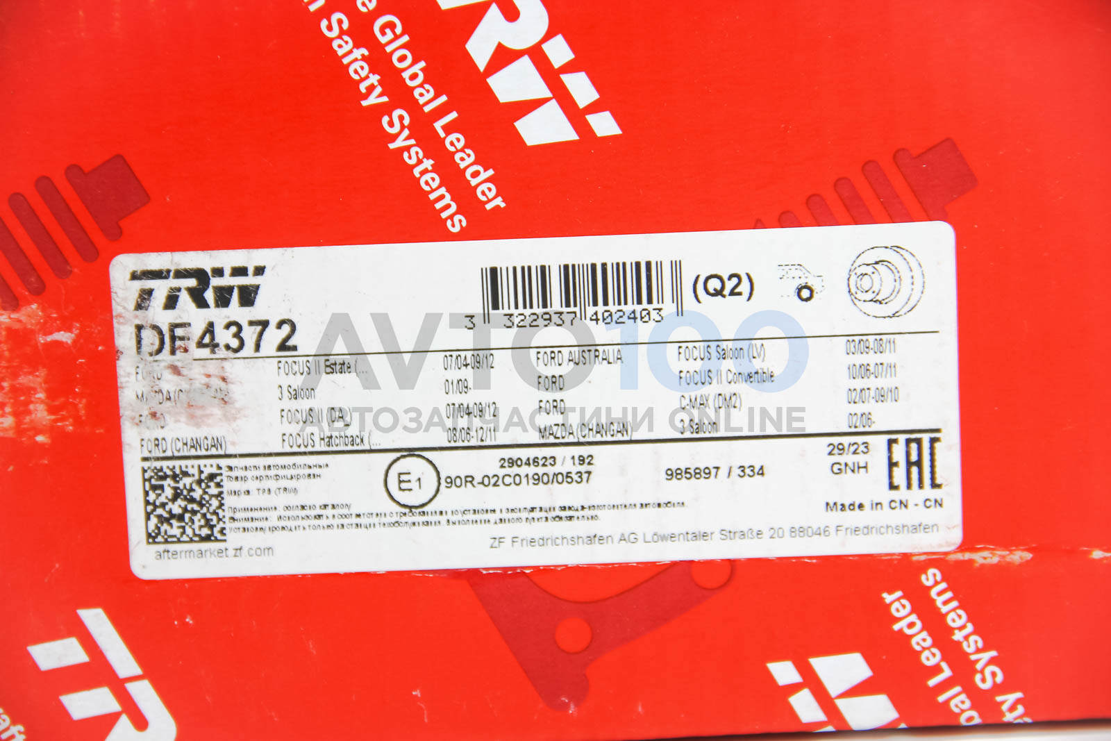 DF4372 TRW