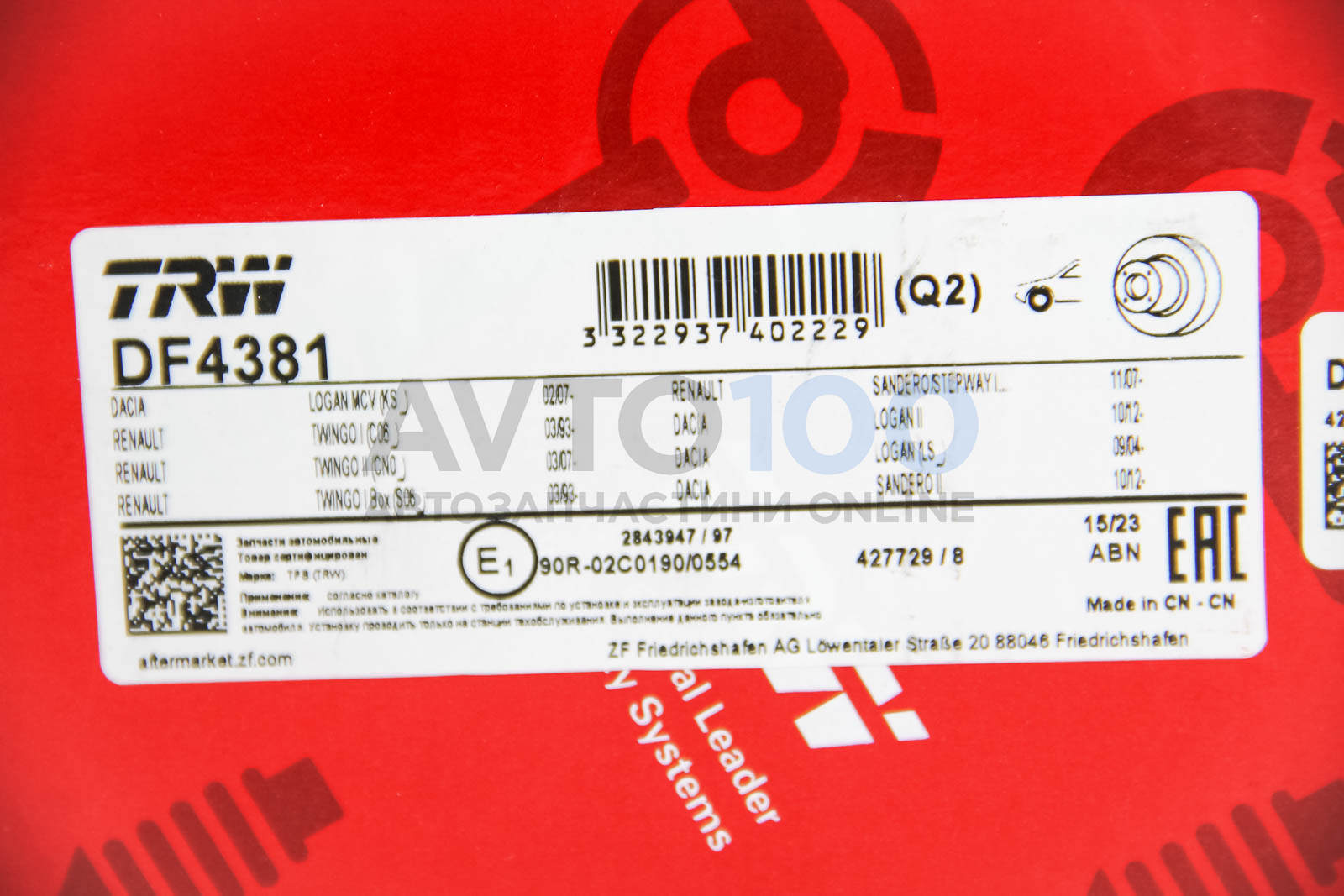 DF4381 TRW
