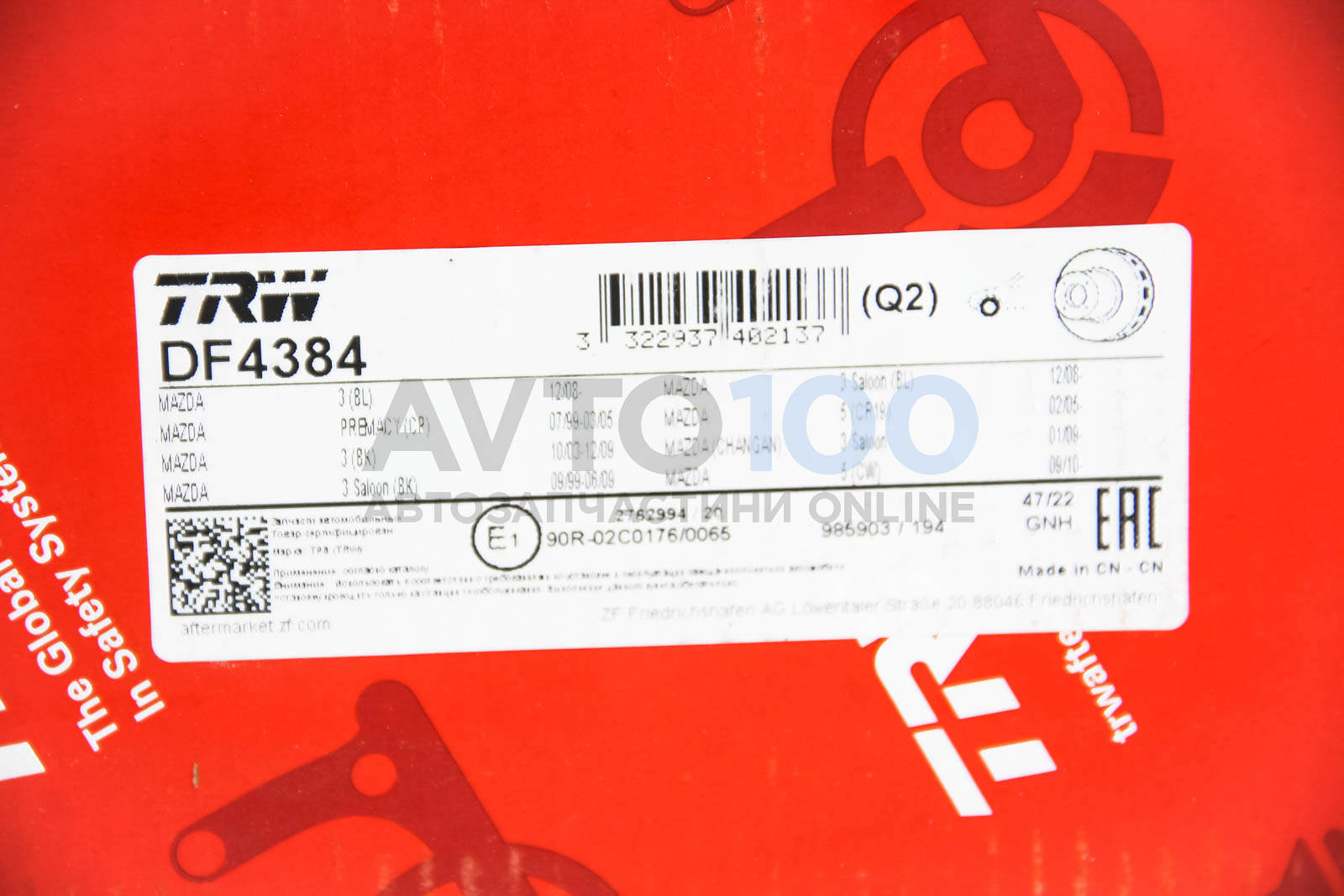 DF4384 TRW