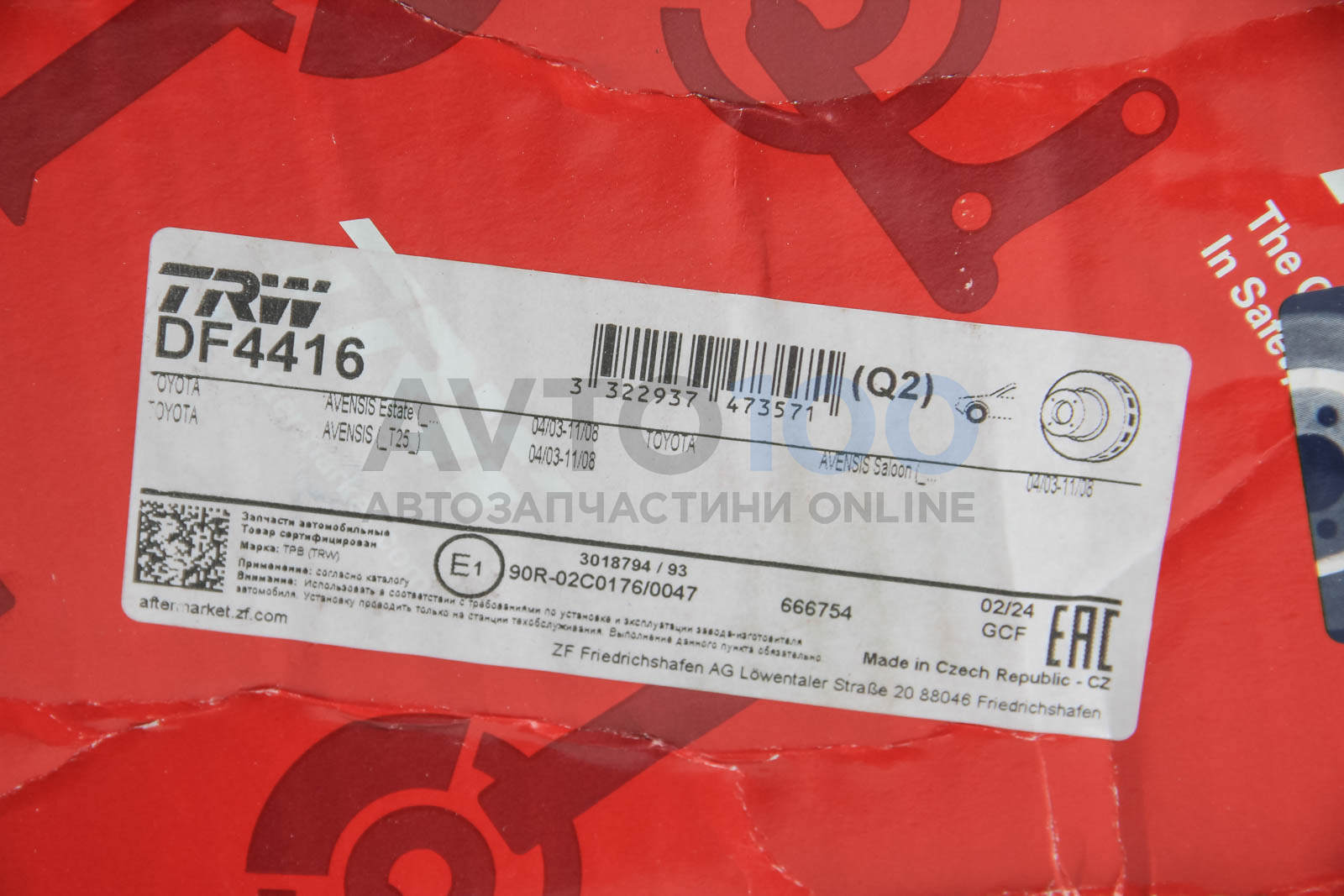 DF4416 TRW