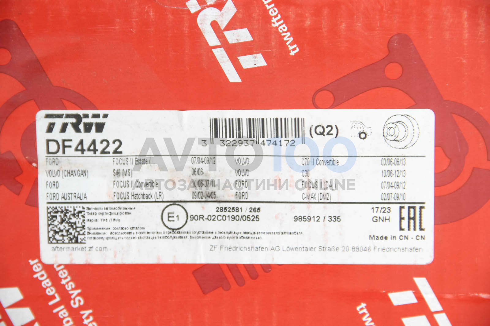 DF4422 TRW
