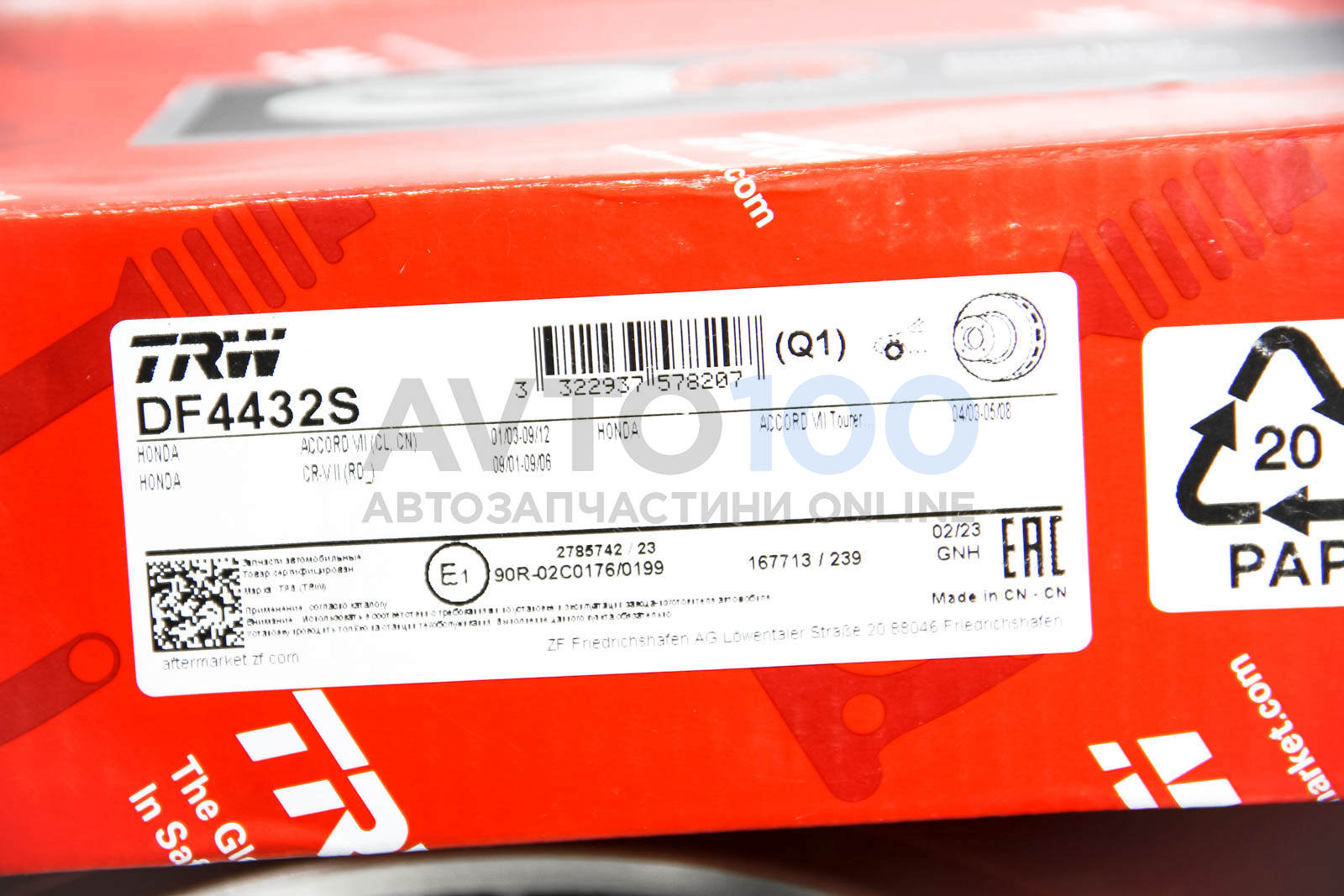 DF4432S TRW