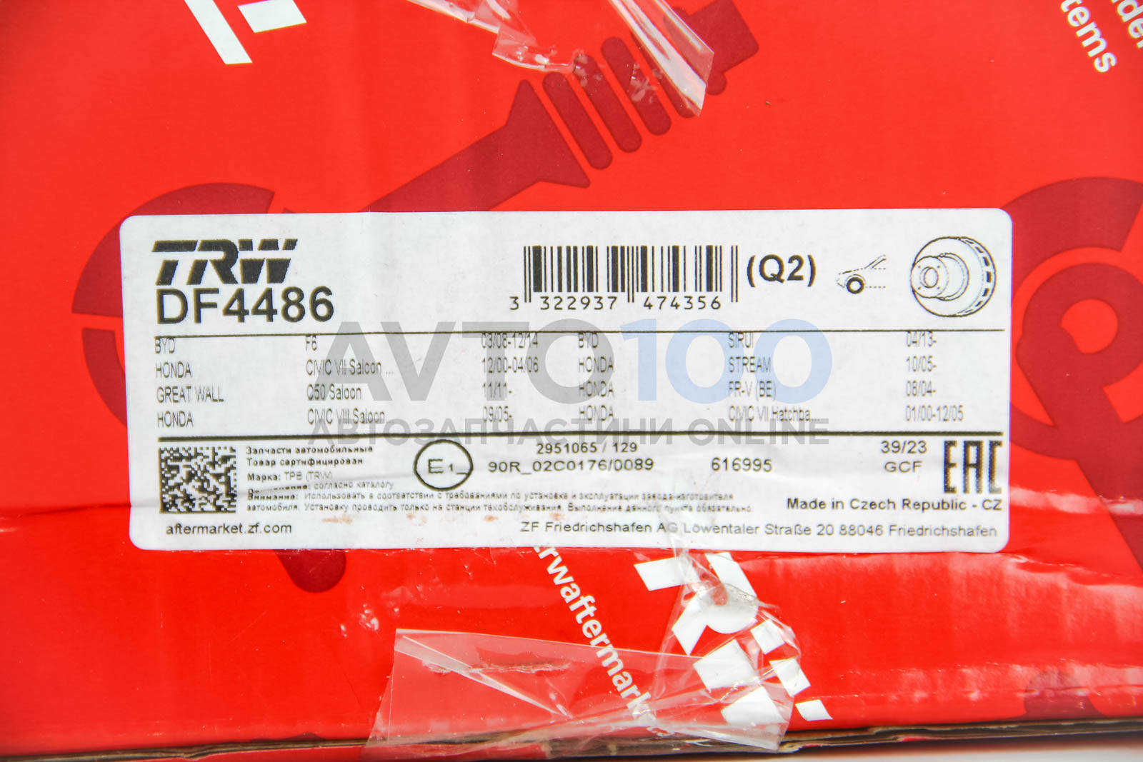DF4486 TRW
