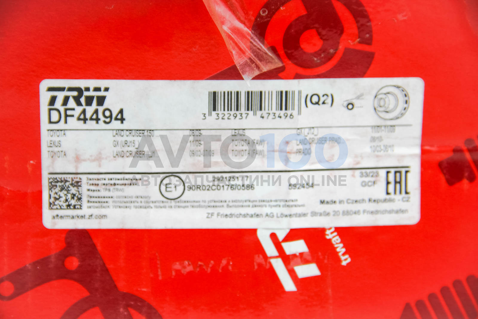 DF4494 TRW