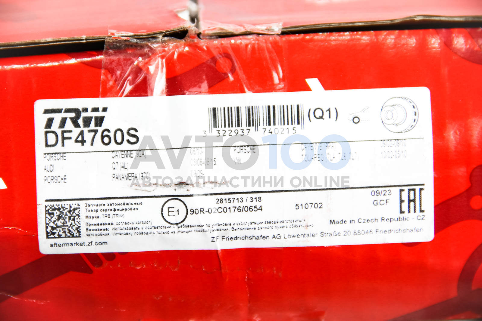 DF4760S TRW