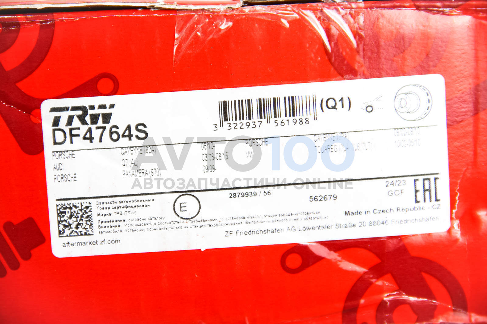 DF4764S TRW