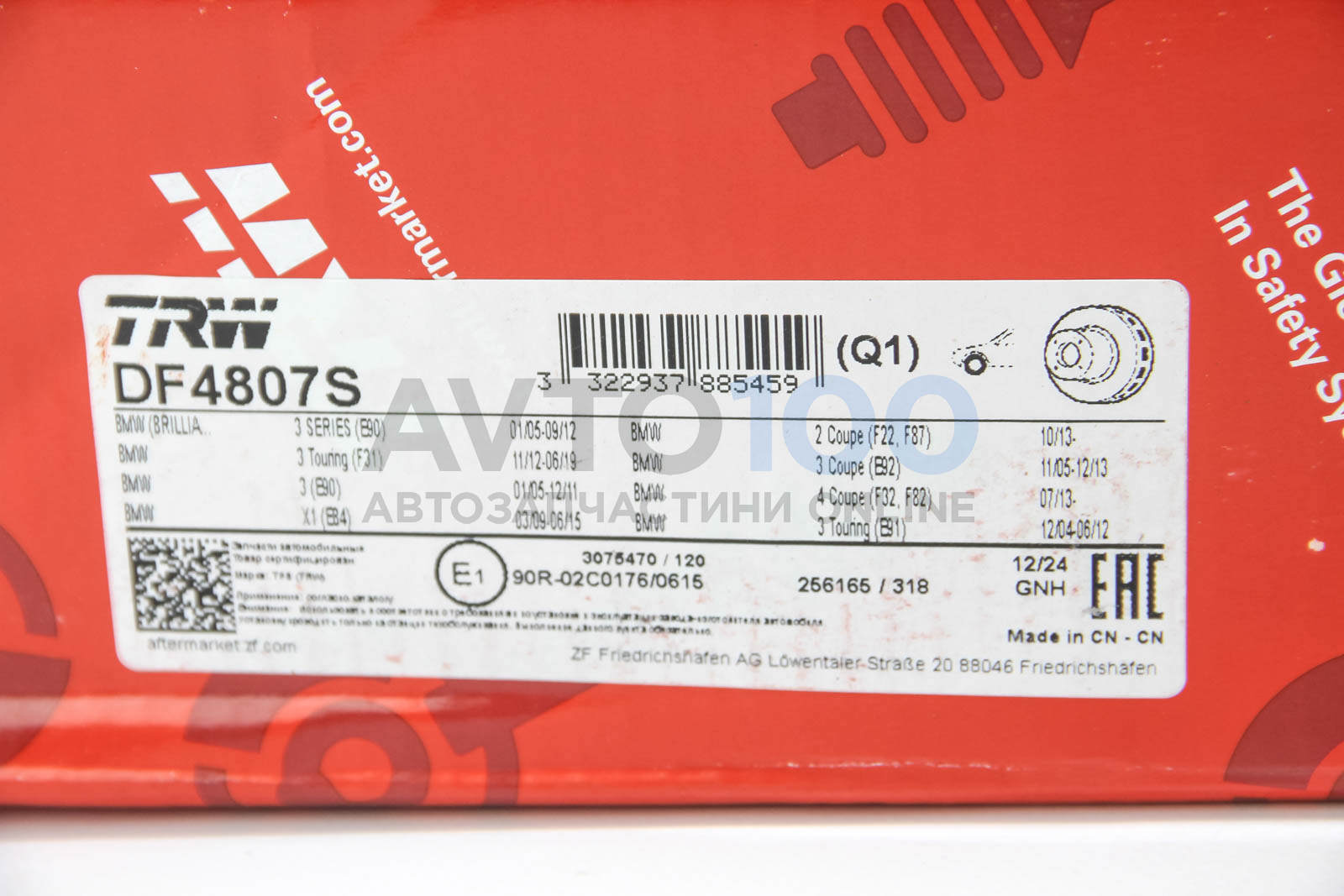 DF4807S TRW