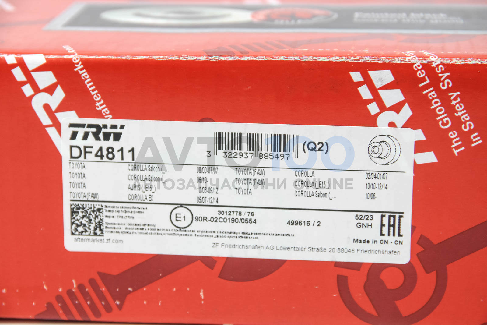 DF4811 TRW