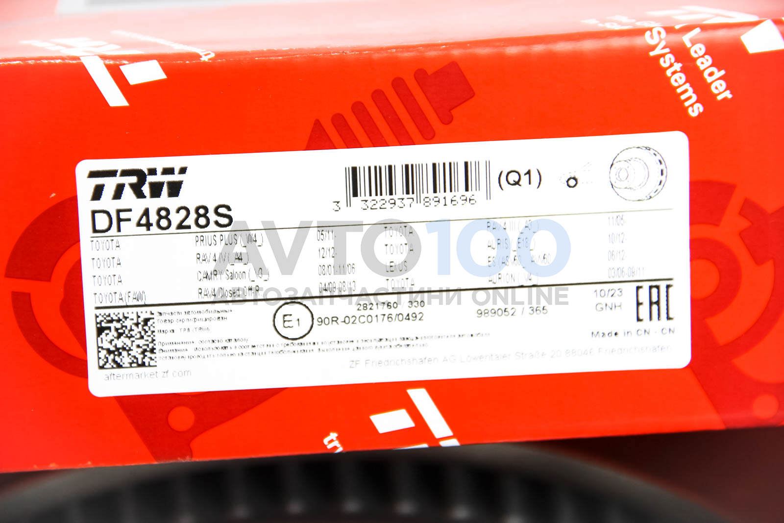 DF4828S TRW