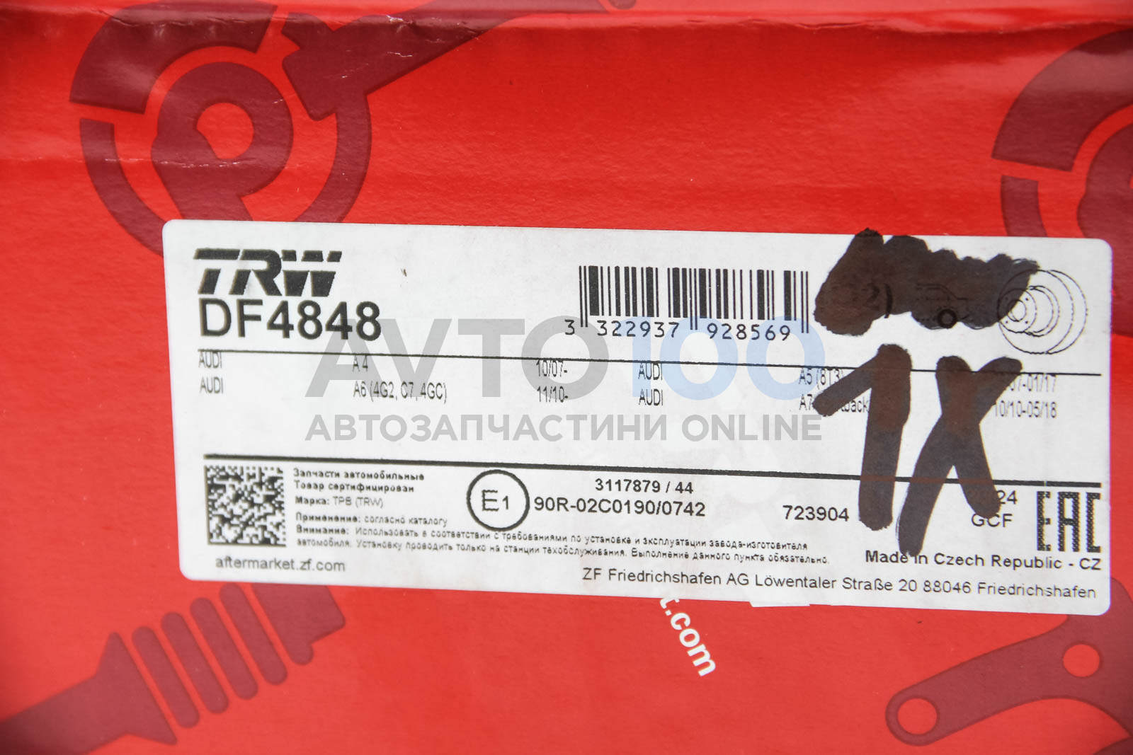 DF4848 TRW