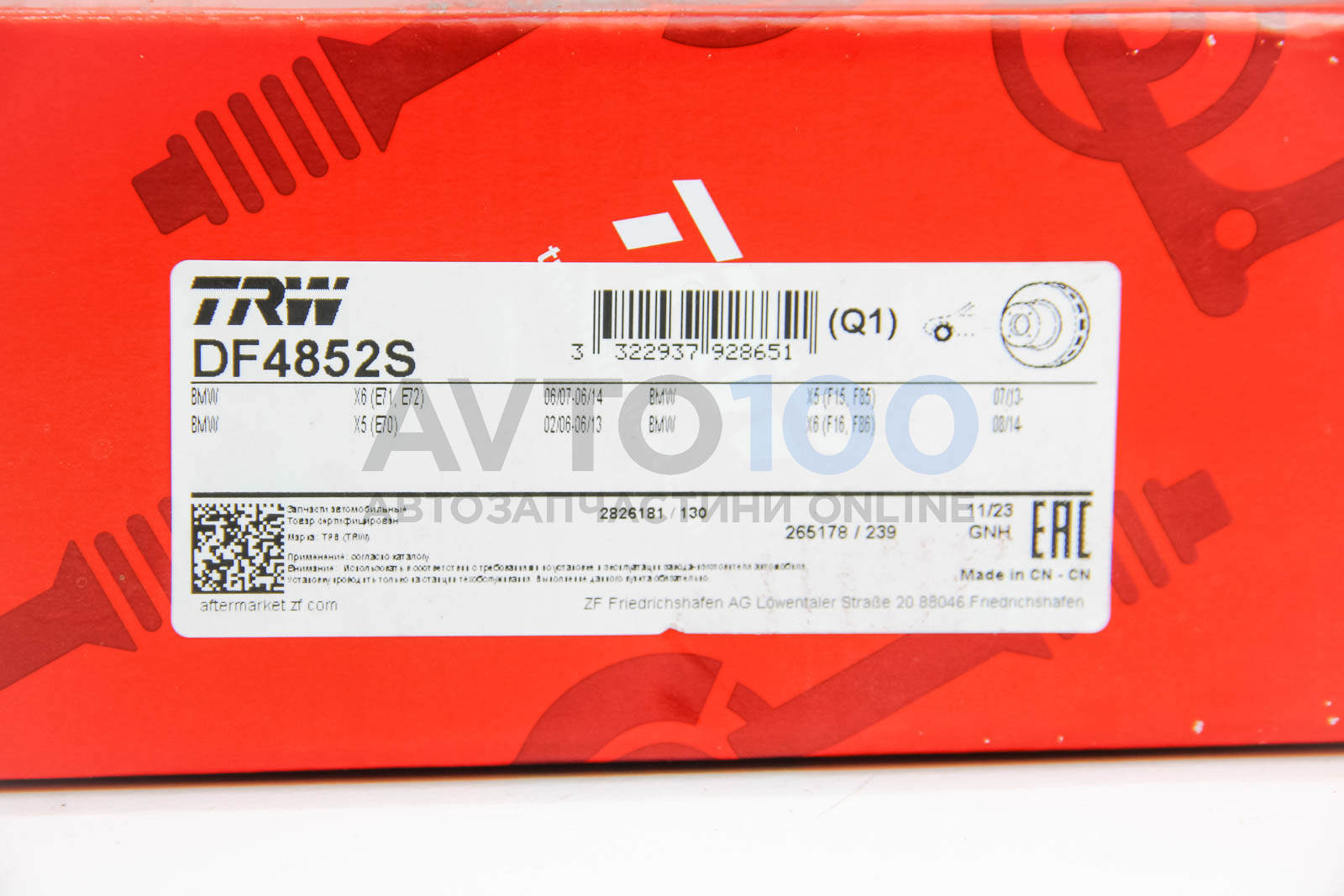DF4852S TRW