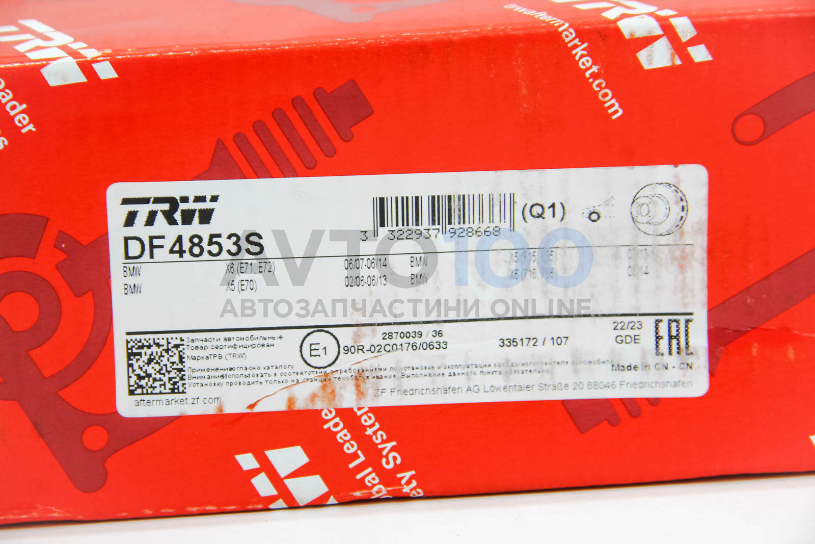 DF4853S TRW