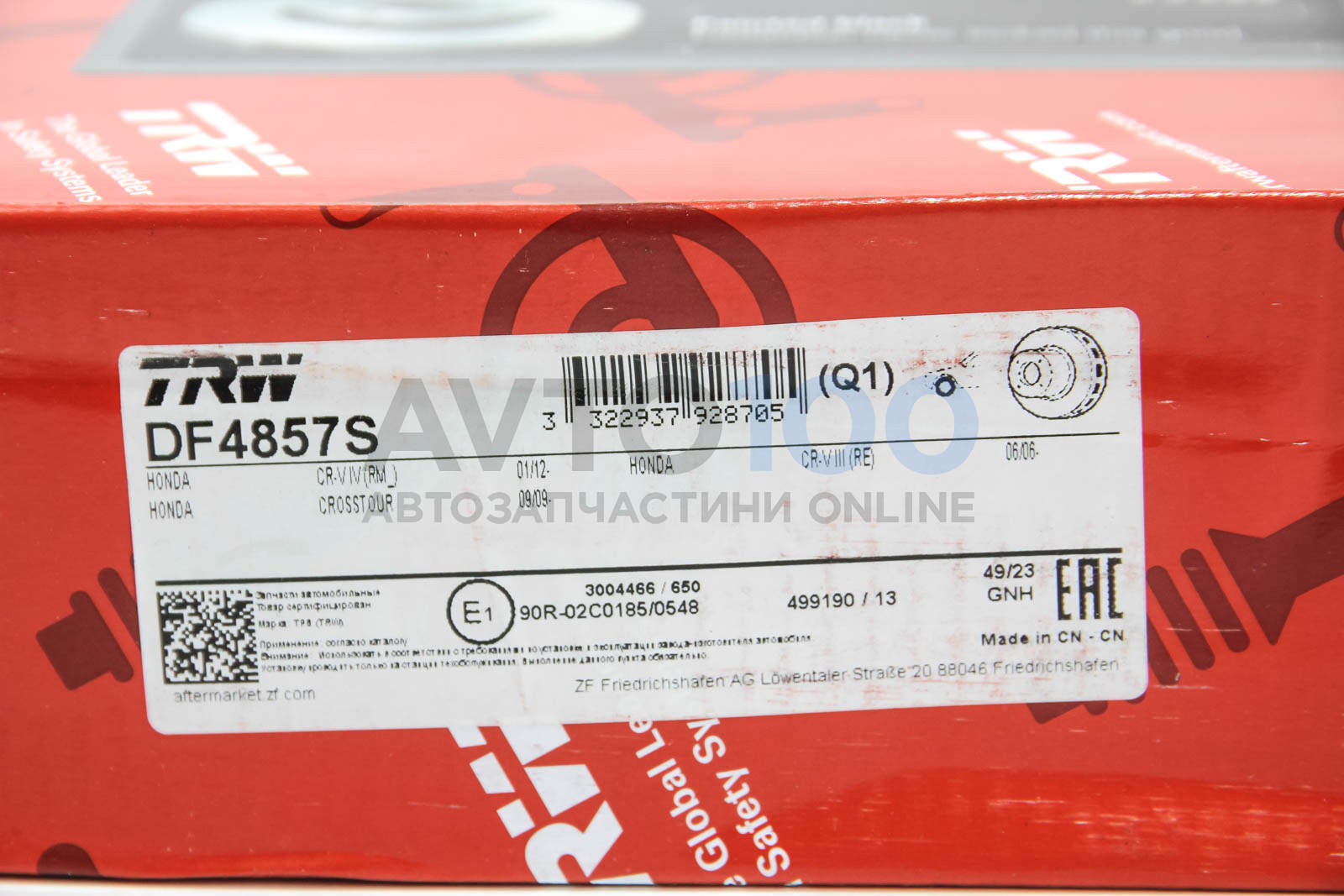 DF4857S TRW