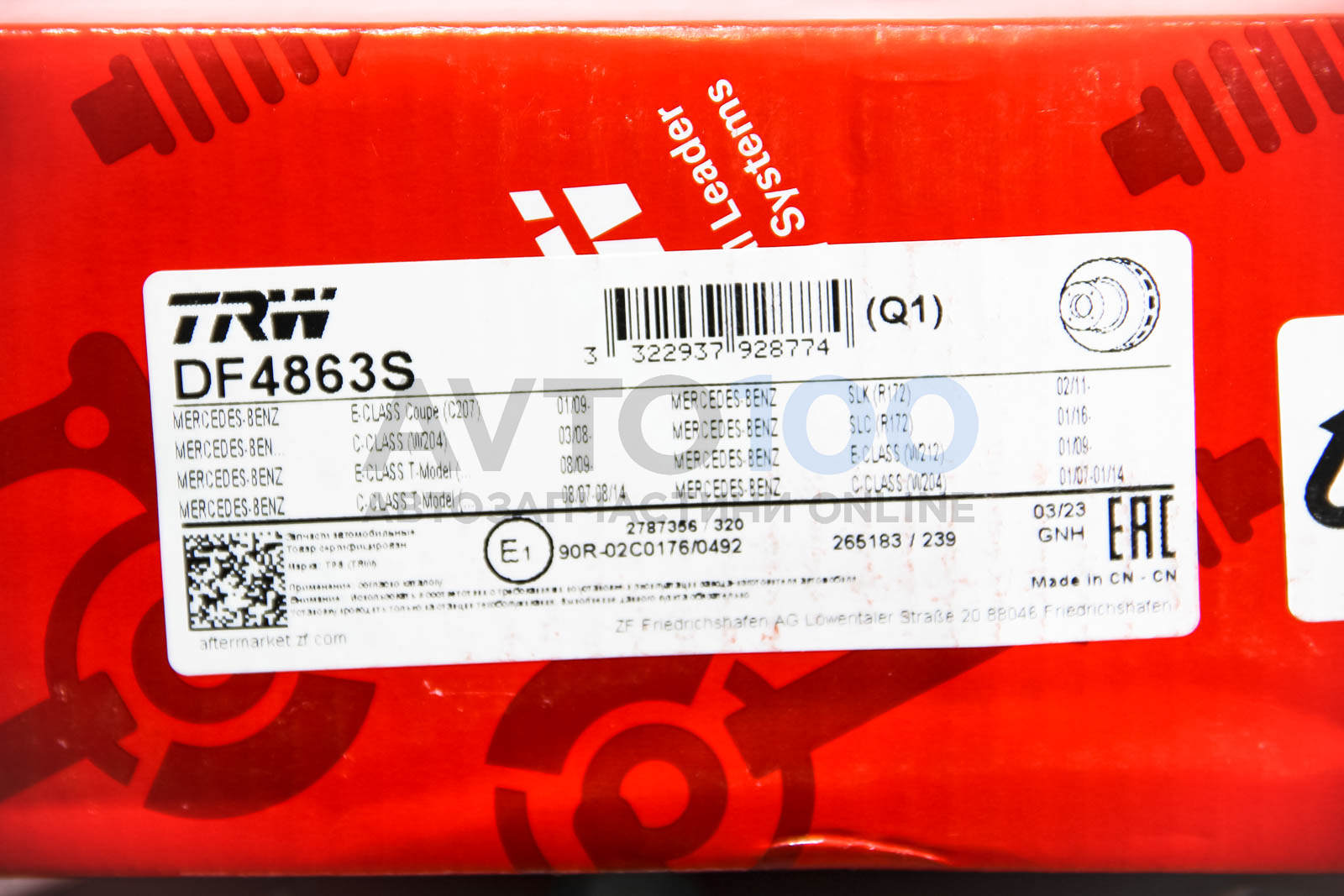 DF4863S TRW