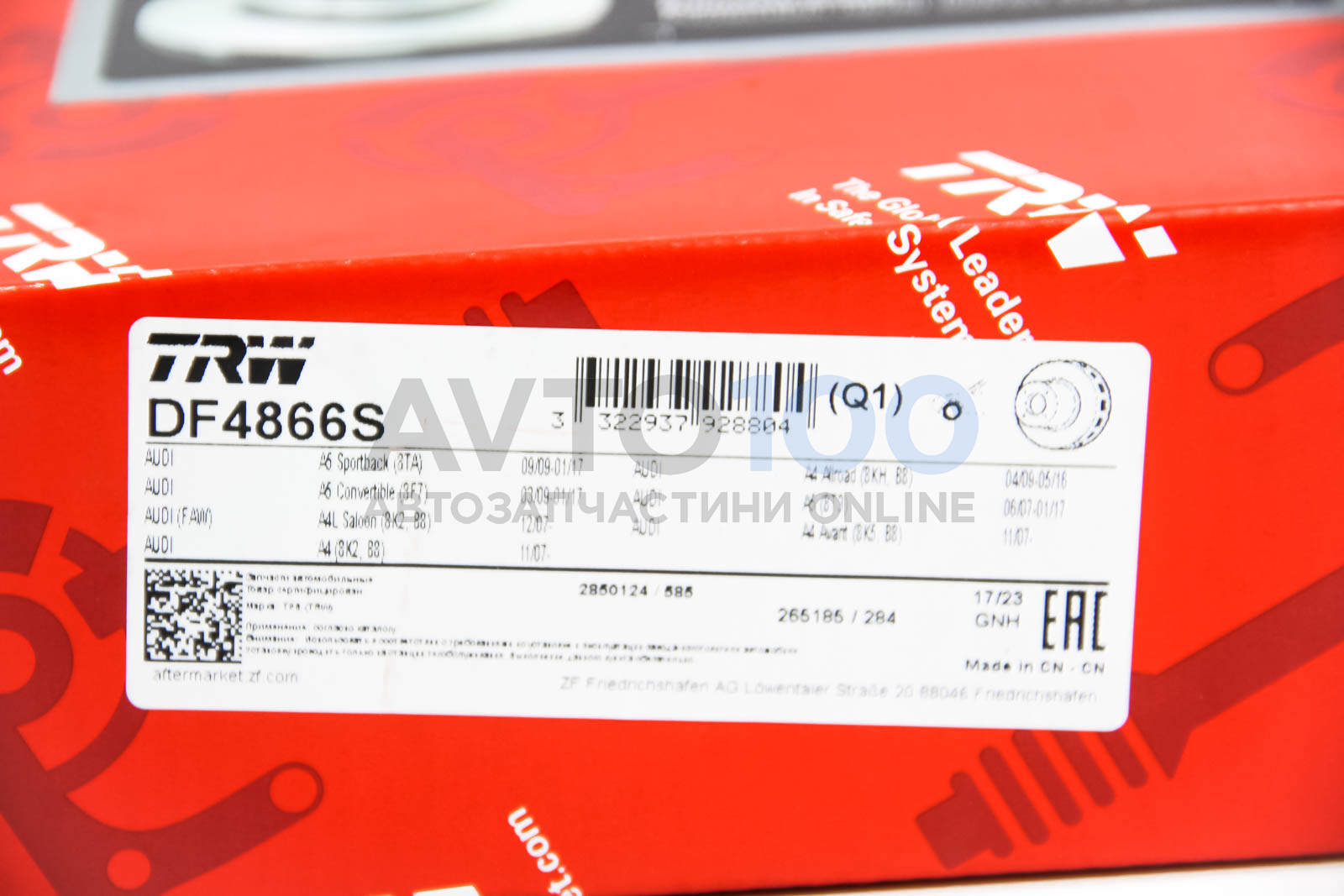 DF4866S TRW