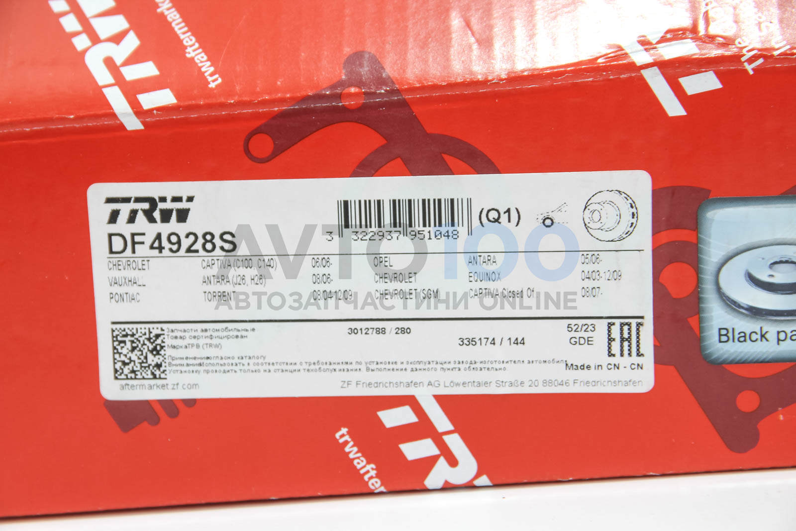 DF4928S TRW
