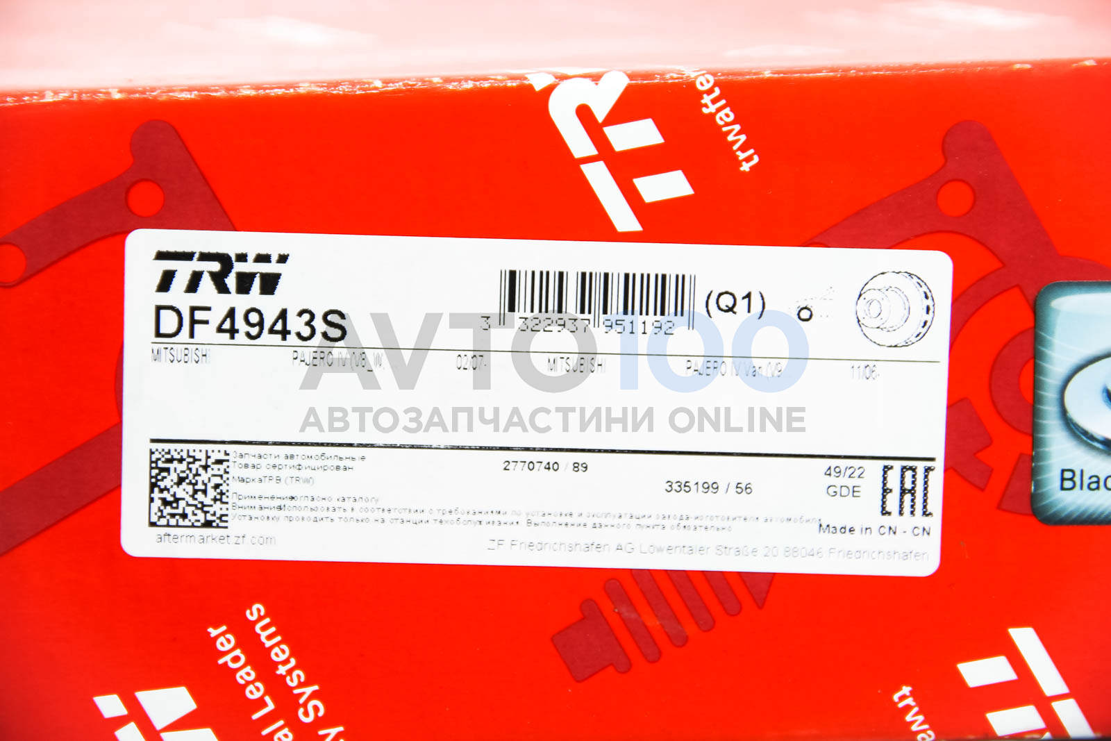 DF4943S TRW