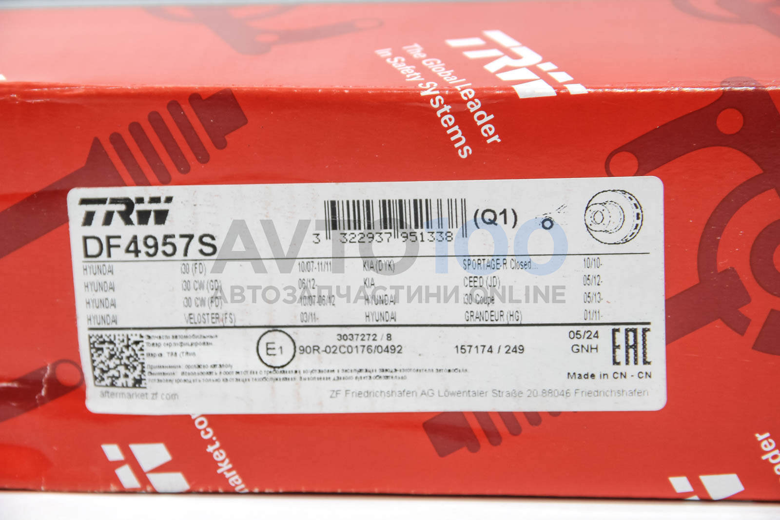 DF4957S TRW