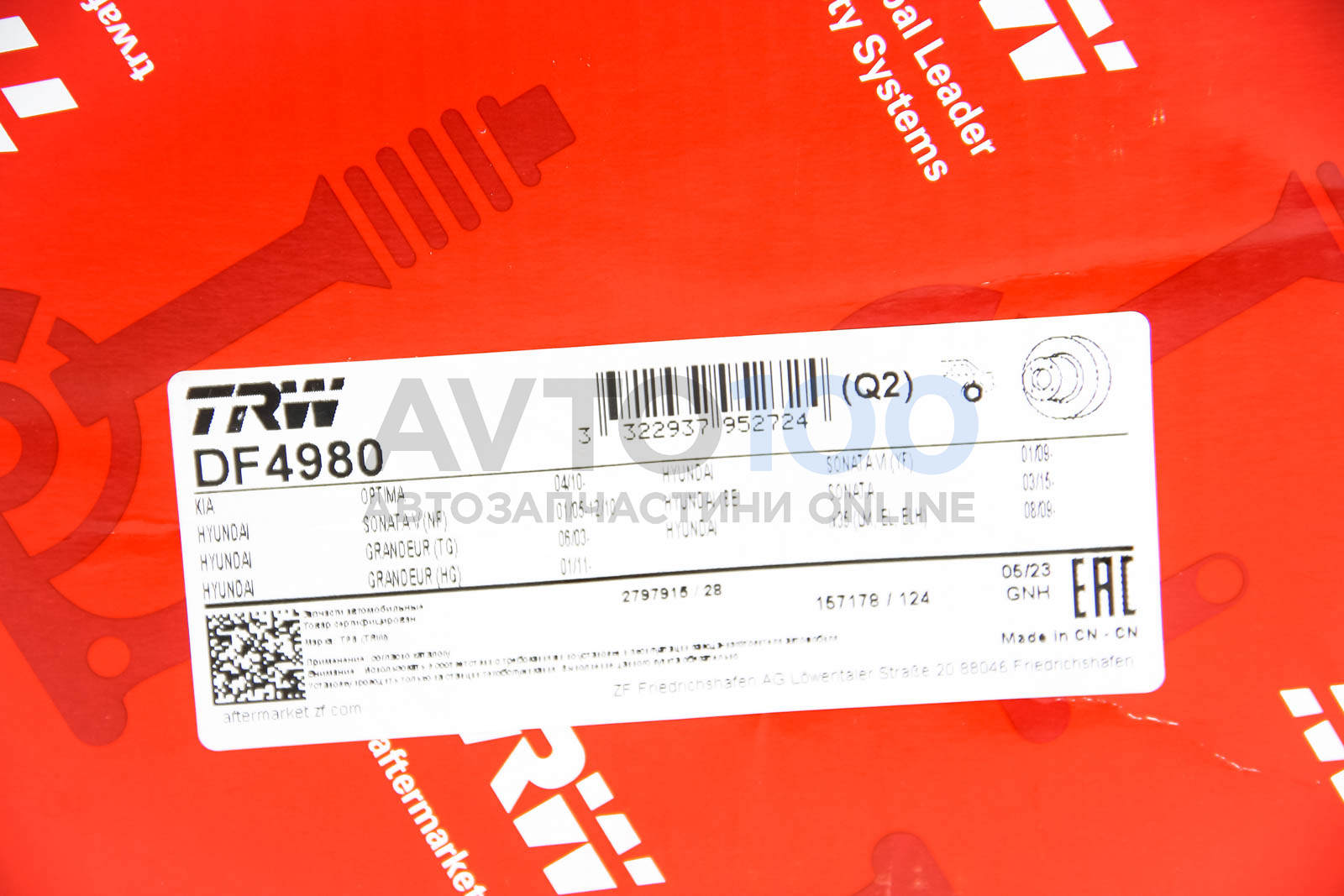 DF4980 TRW