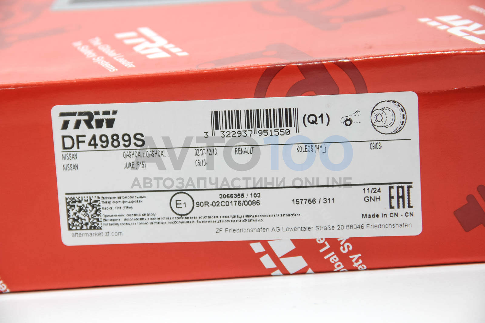 DF4989S TRW