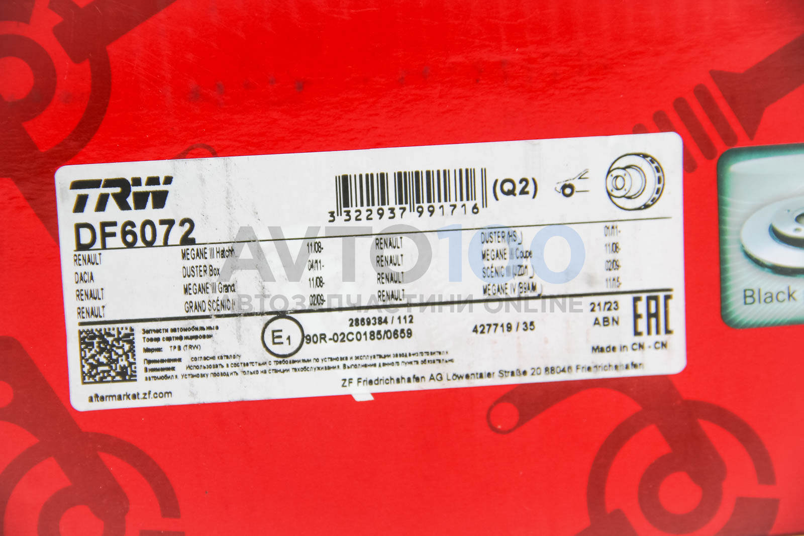 DF6072 TRW