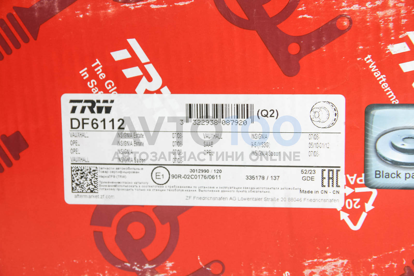 DF6112 TRW