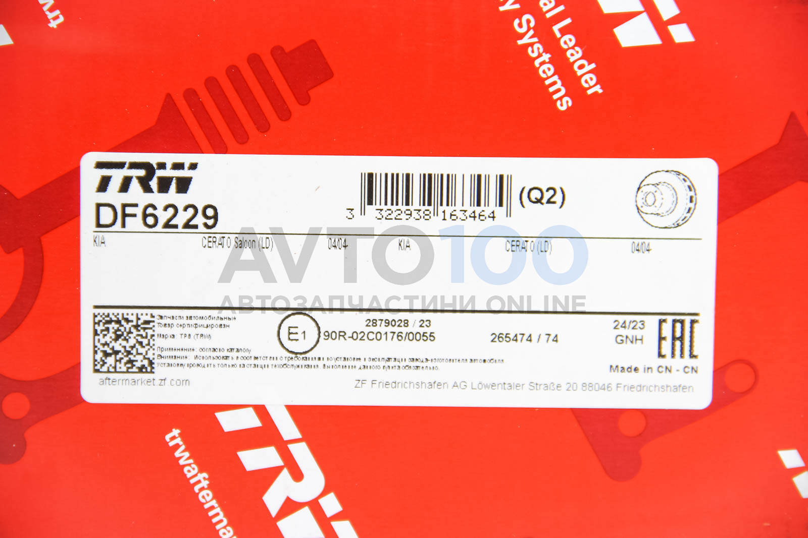 DF6229 TRW