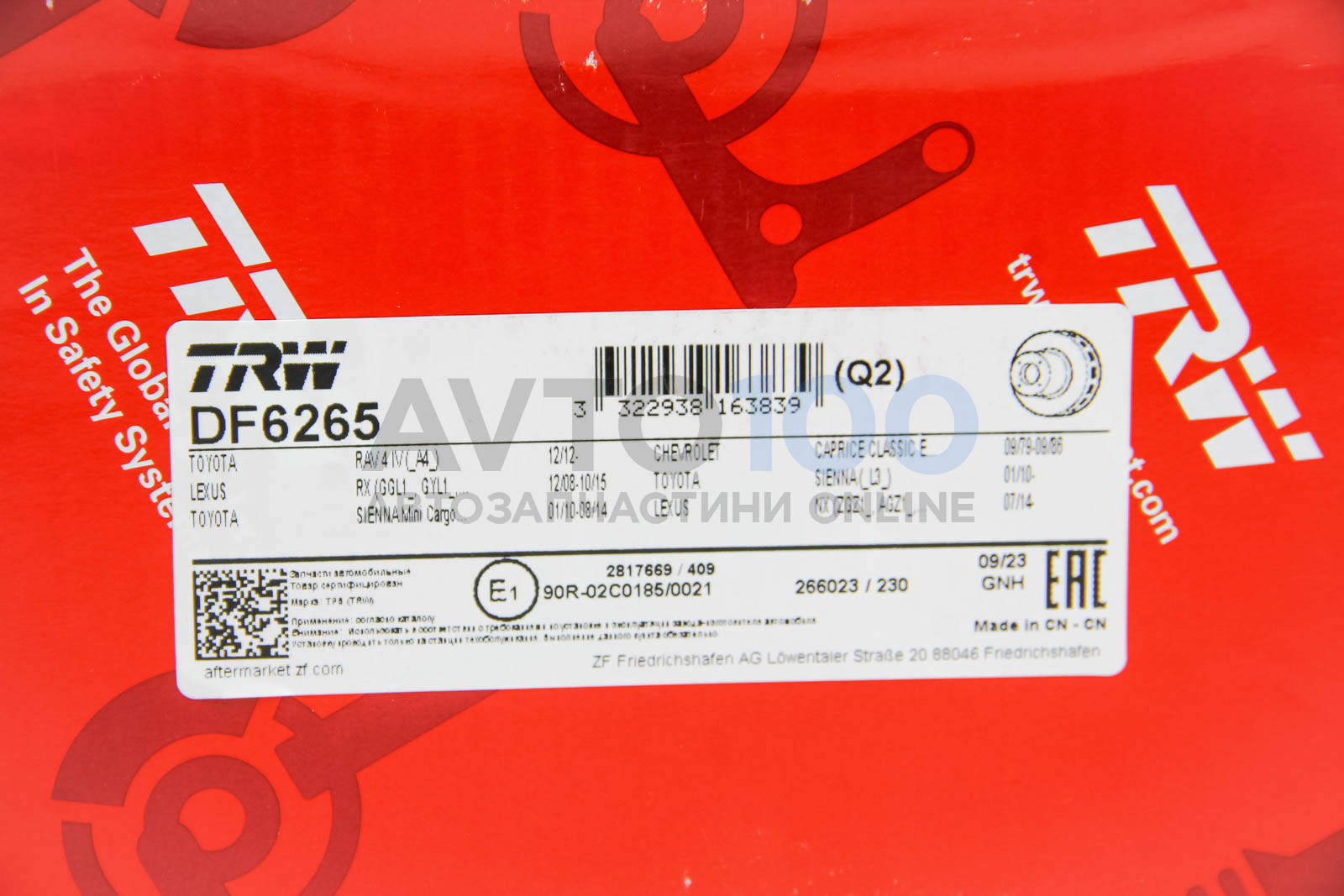 DF6265 TRW