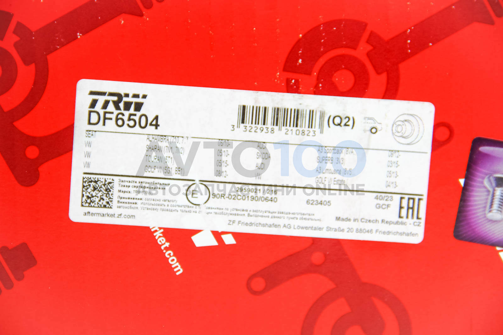 DF6504 TRW